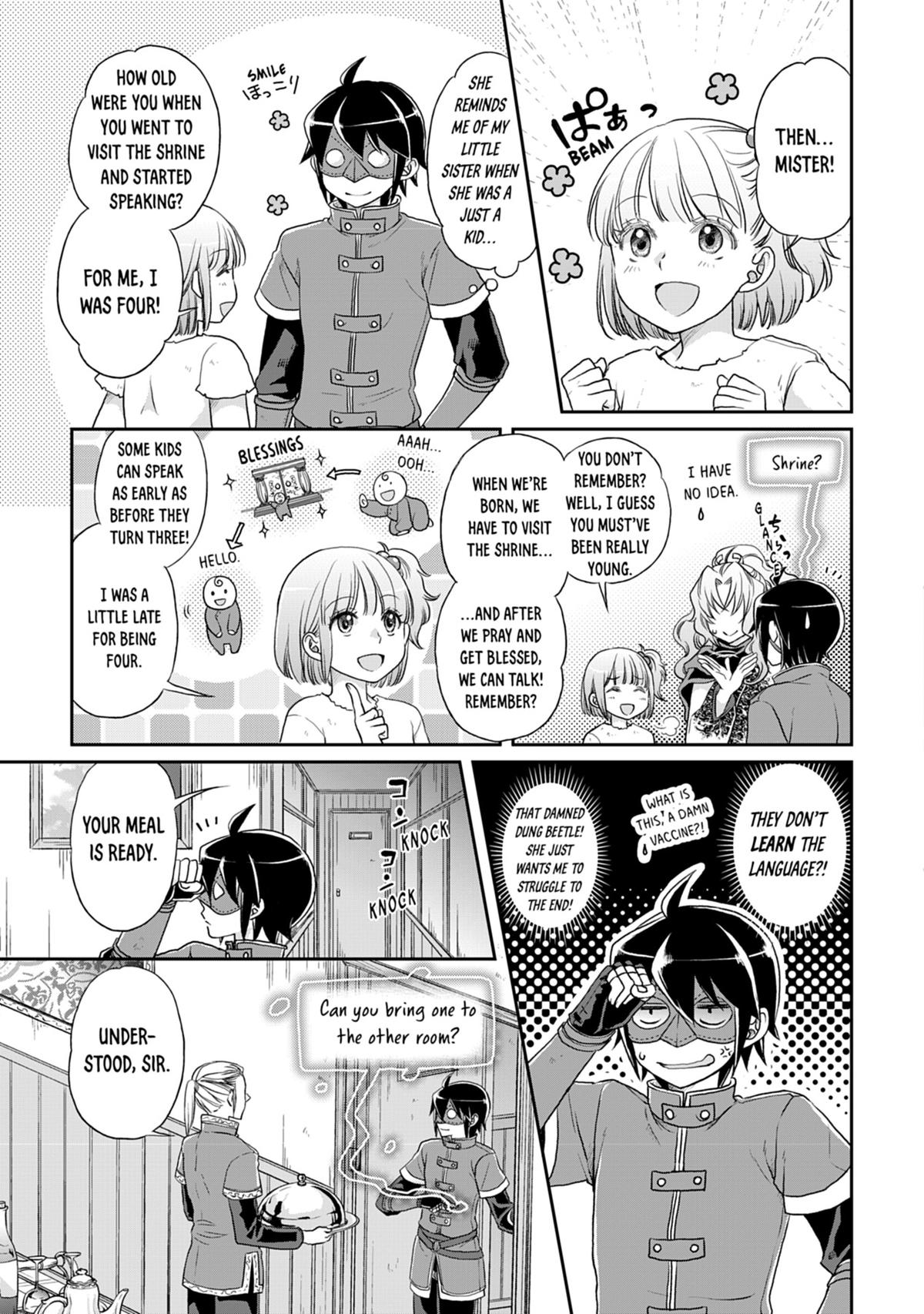 Tsukimichi - Moonlit Fantasy Chapter 12 - Page 15