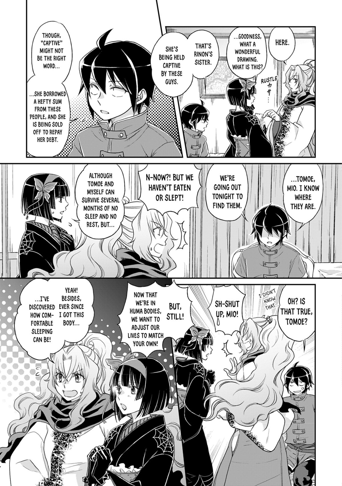 Tsukimichi - Moonlit Fantasy Chapter 12 - Page 19