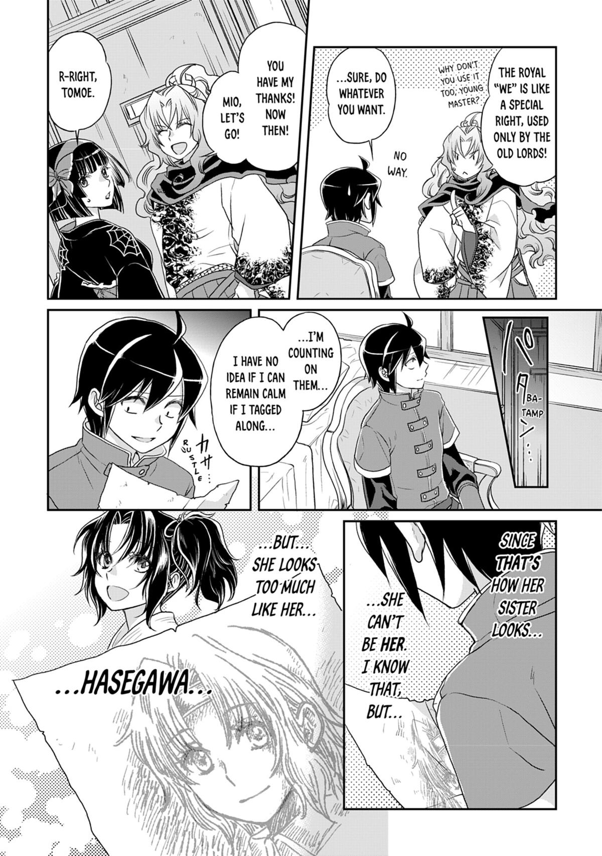 Tsukimichi - Moonlit Fantasy Chapter 12 - Page 22