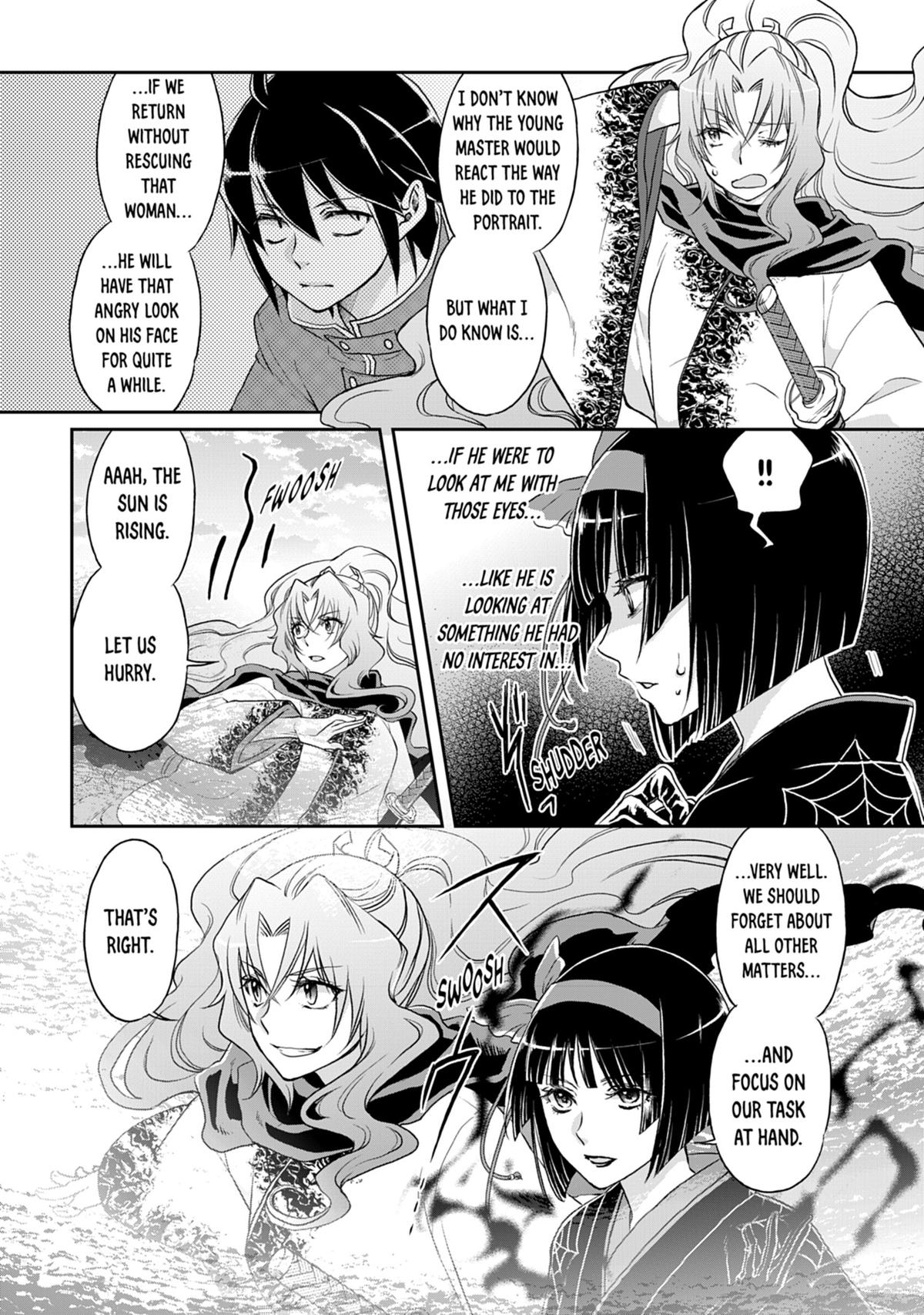 Tsukimichi - Moonlit Fantasy Chapter 13 - Page 8