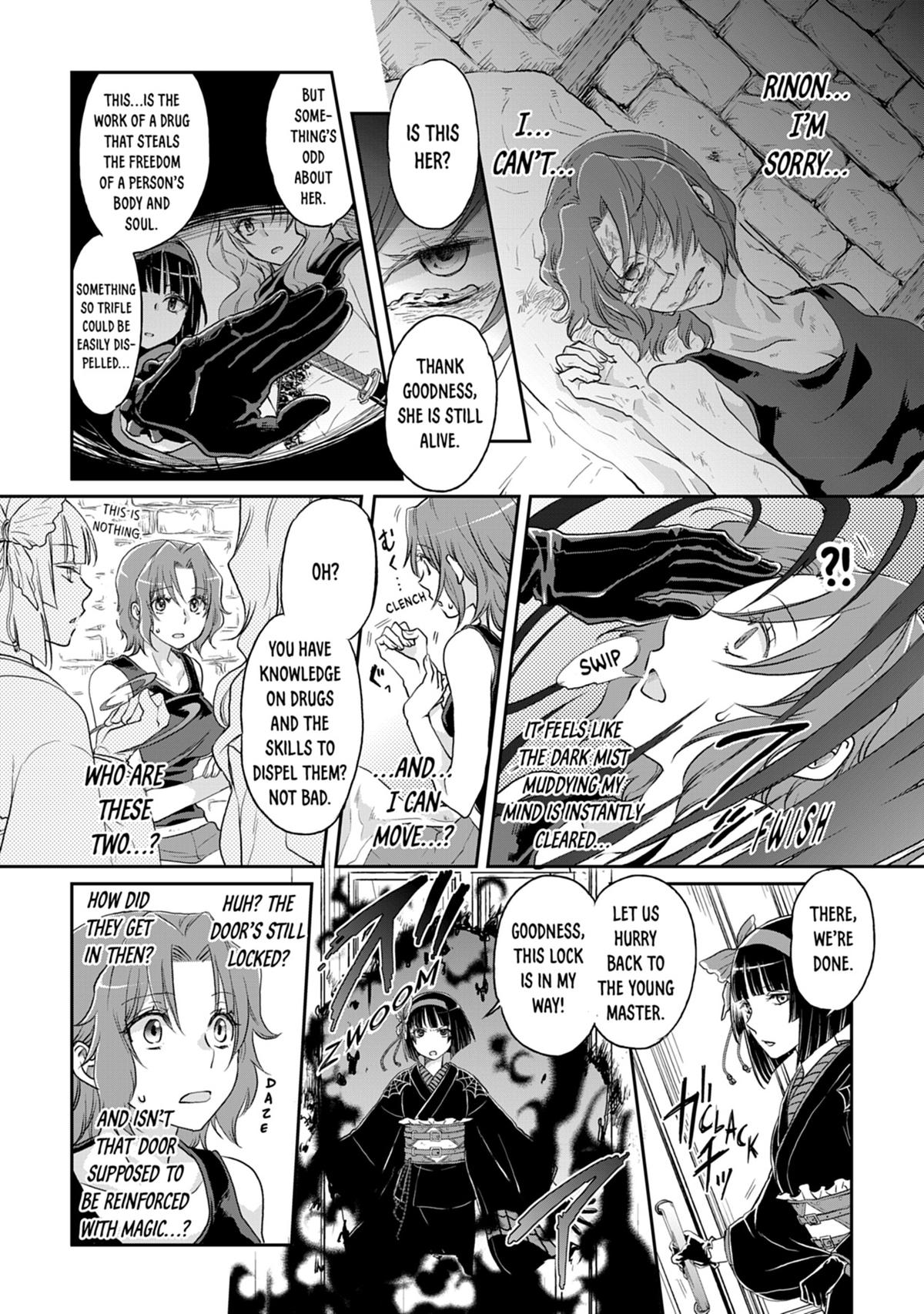 Tsukimichi - Moonlit Fantasy Chapter 13 - Page 10
