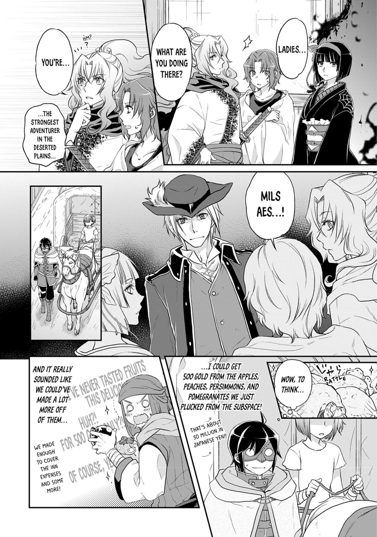 Tsukimichi - Moonlit Fantasy Chapter 13 - Page 11