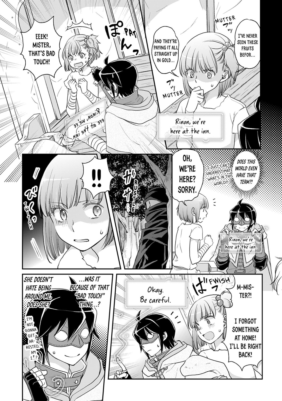 Tsukimichi - Moonlit Fantasy Chapter 13 - Page 12