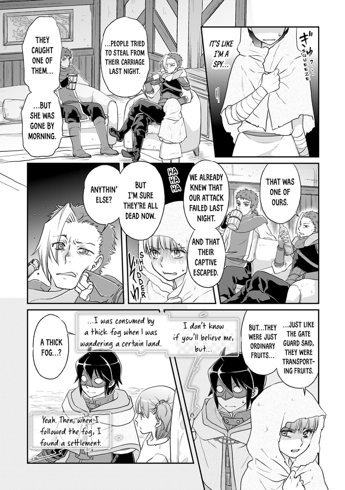 Tsukimichi - Moonlit Fantasy Chapter 13 - Page 14