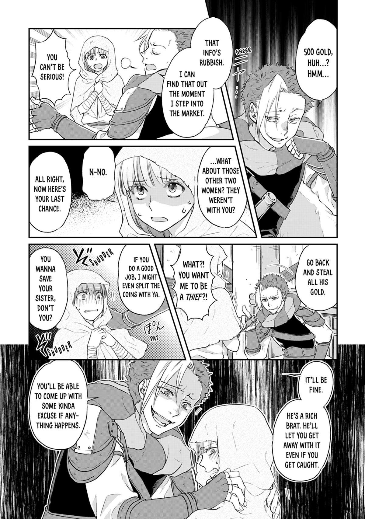 Tsukimichi - Moonlit Fantasy Chapter 13 - Page 16