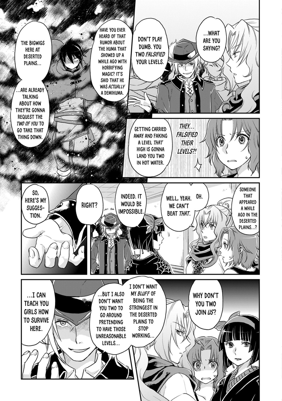Tsukimichi - Moonlit Fantasy Chapter 14 - Page 5