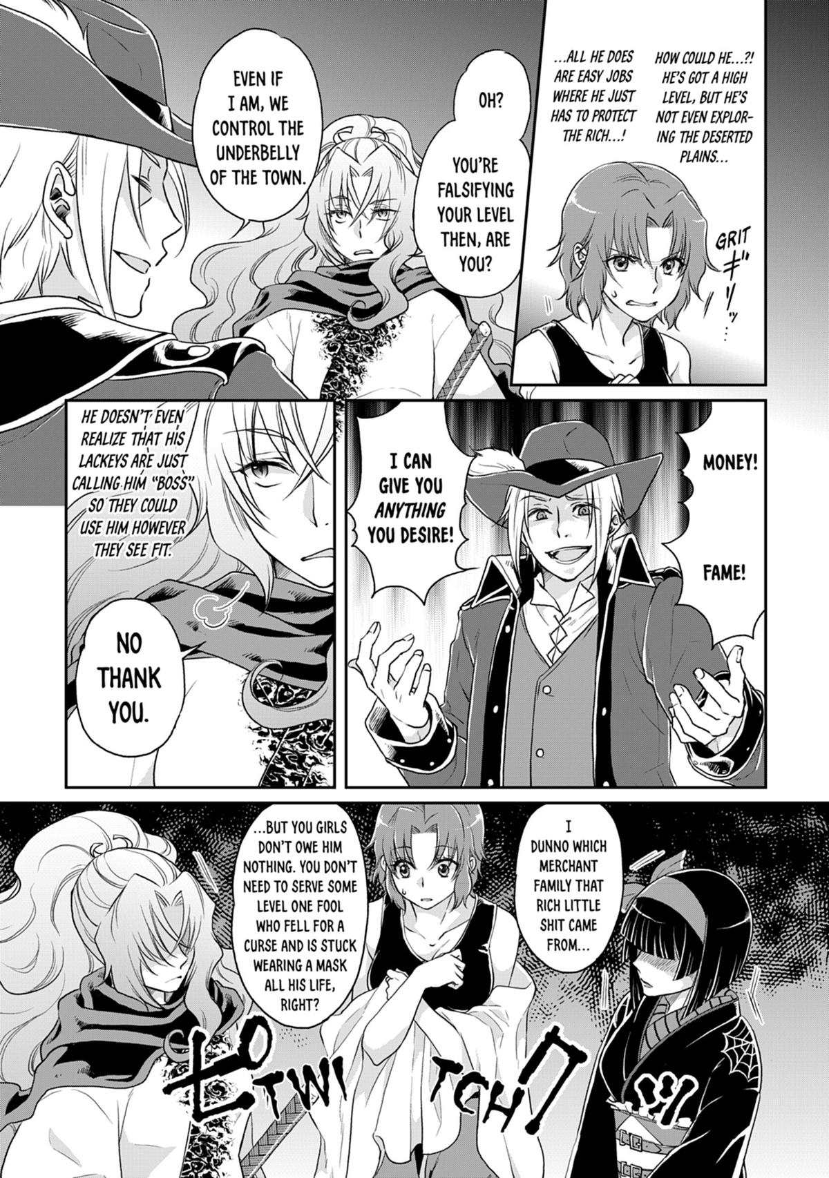 Tsukimichi - Moonlit Fantasy Chapter 14 - Page 6