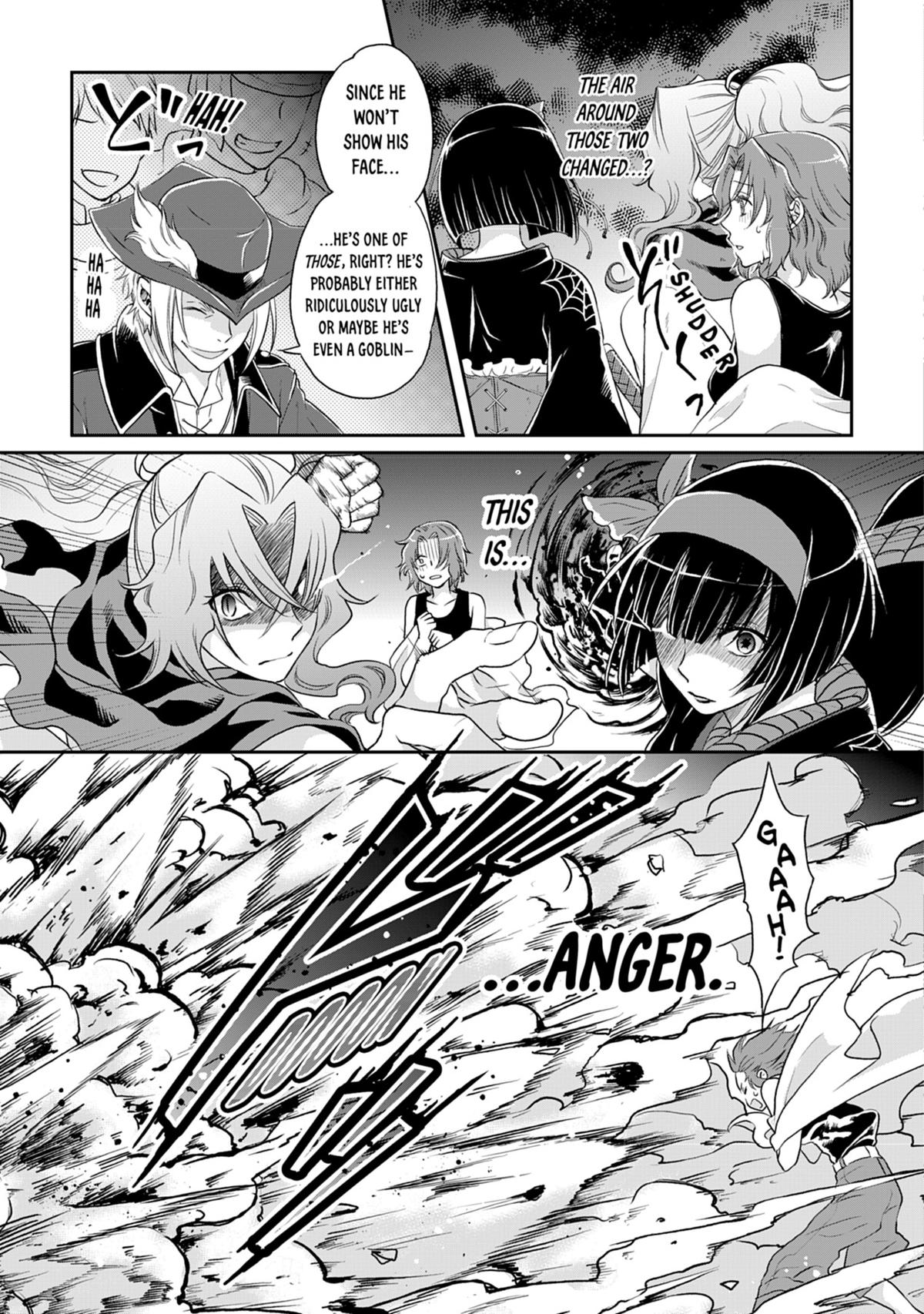 Tsukimichi - Moonlit Fantasy Chapter 14 - Page 7