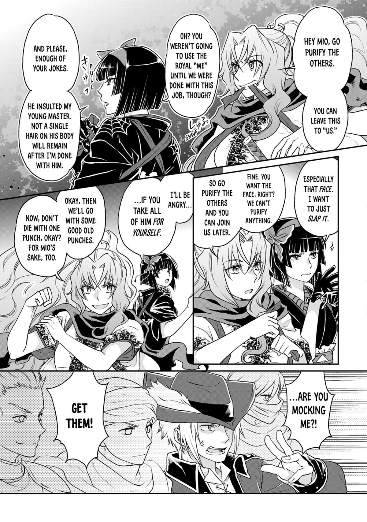Tsukimichi - Moonlit Fantasy Chapter 14 - Page 9