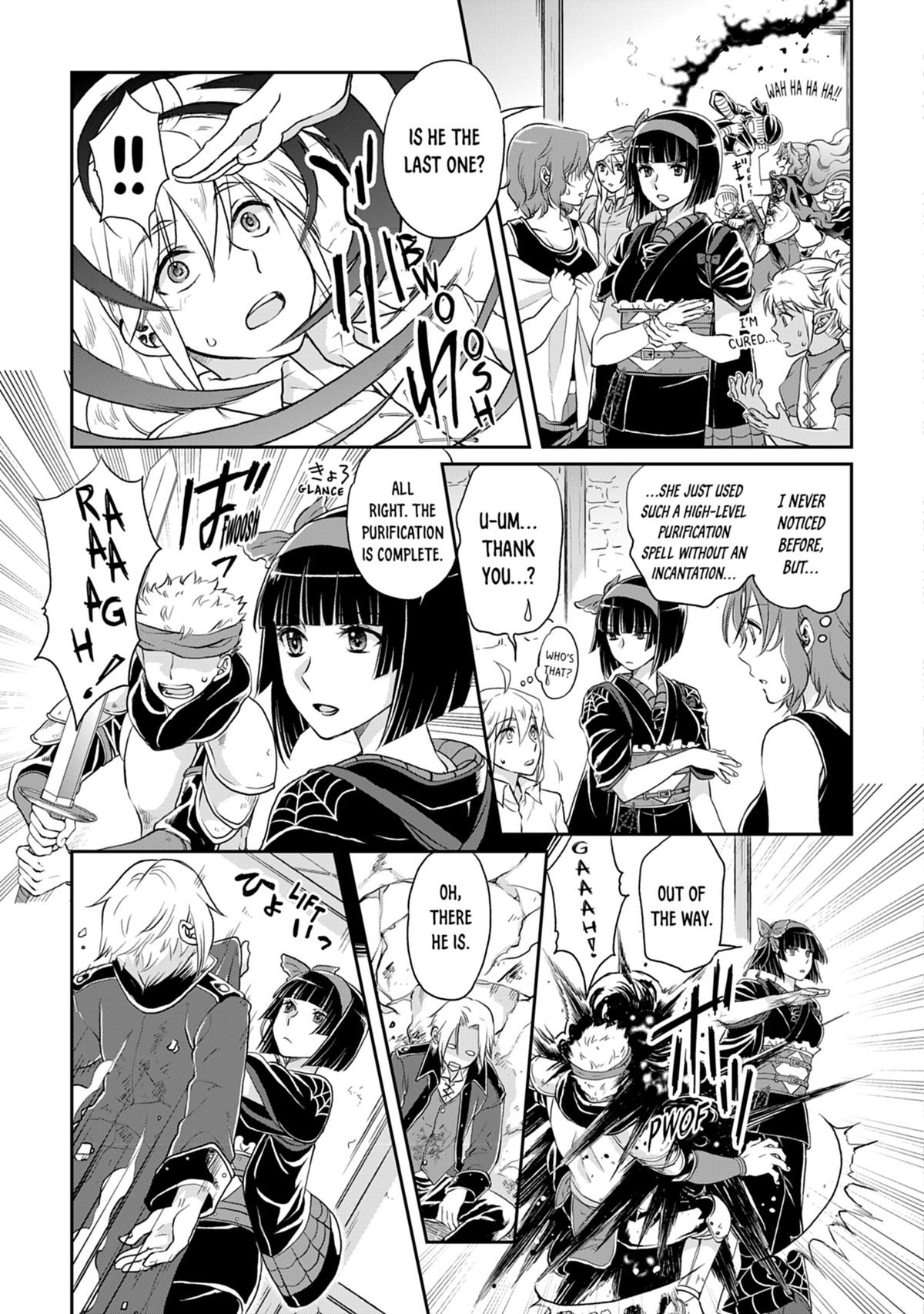 Tsukimichi - Moonlit Fantasy Chapter 14 - Page 11