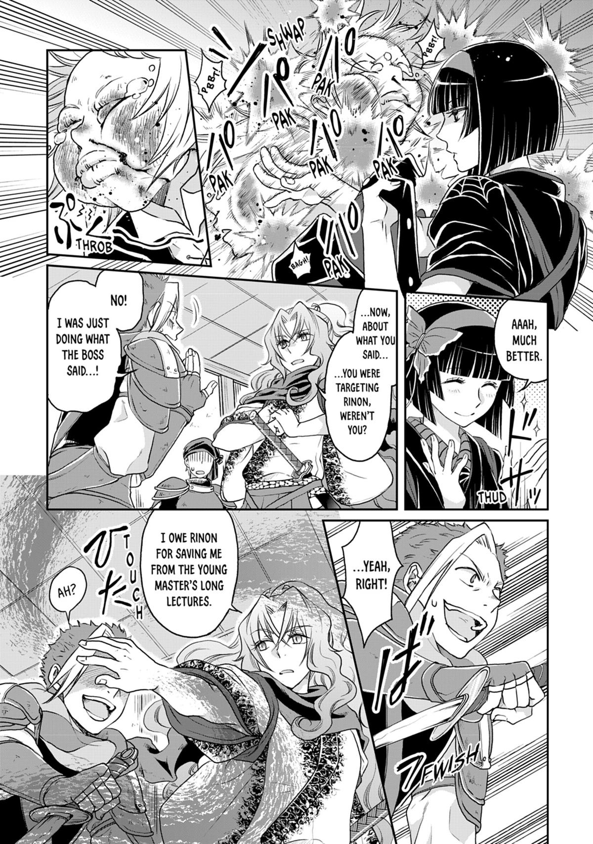 Tsukimichi - Moonlit Fantasy Chapter 14 - Page 12