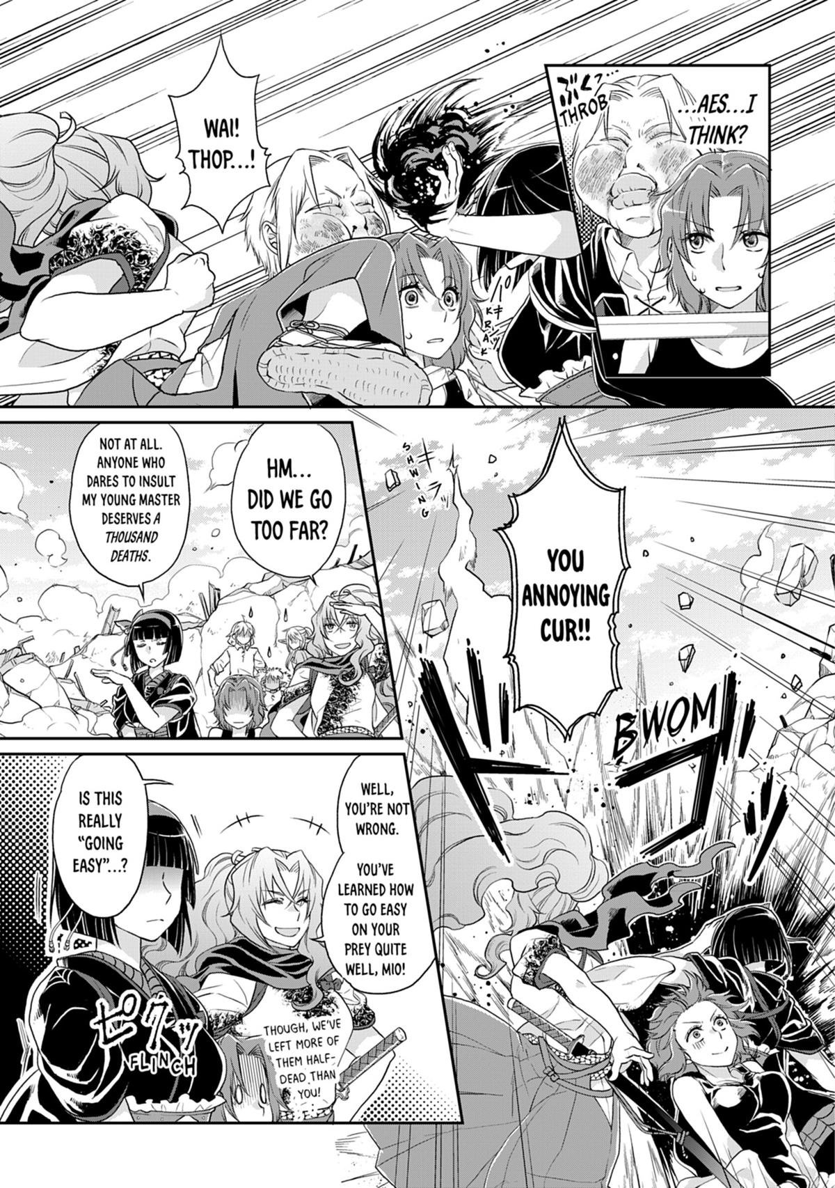 Tsukimichi - Moonlit Fantasy Chapter 14 - Page 15