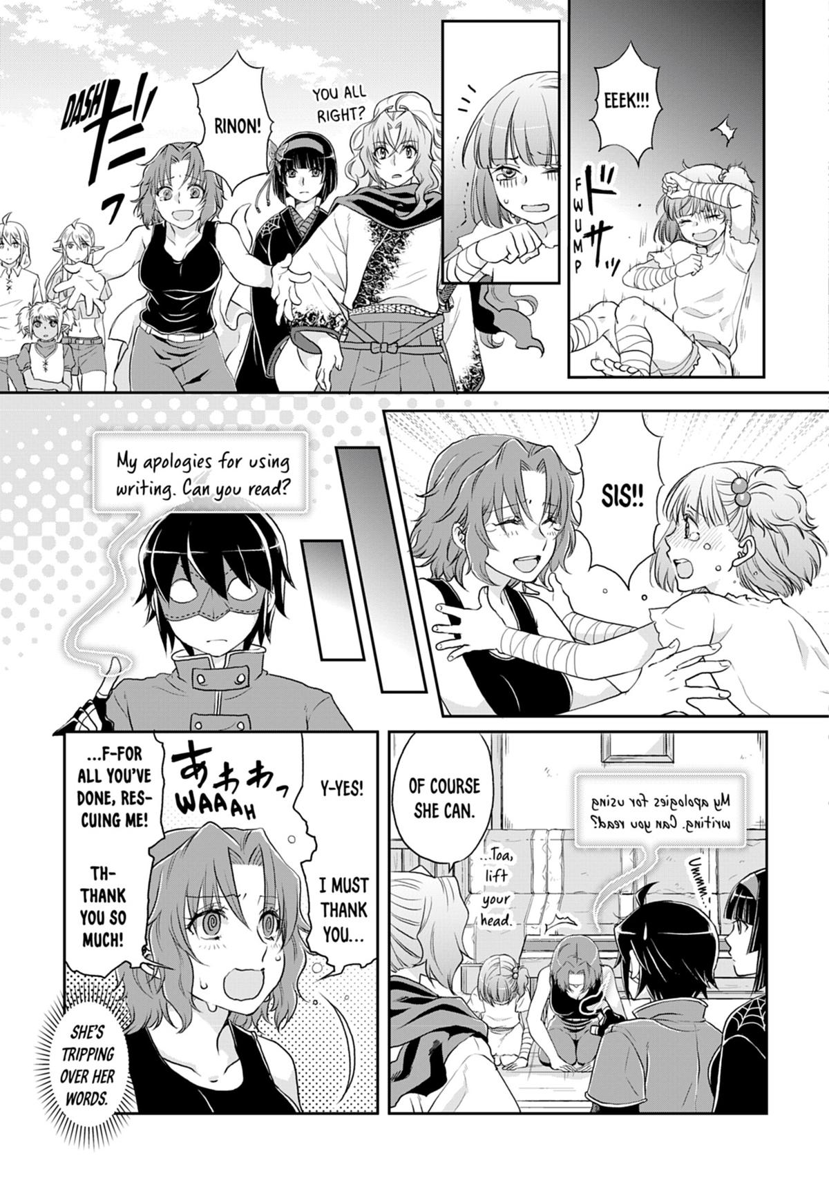 Tsukimichi - Moonlit Fantasy Chapter 14 - Page 19