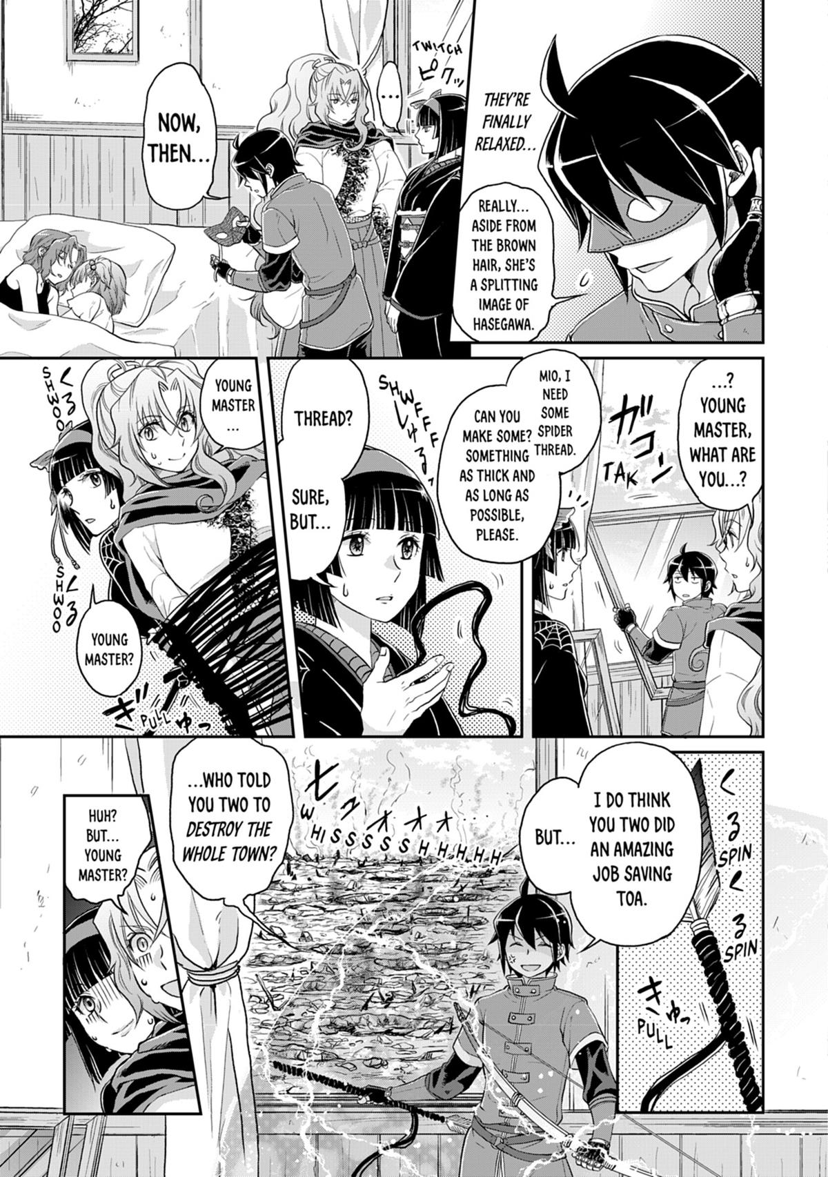 Tsukimichi - Moonlit Fantasy Chapter 14 - Page 21