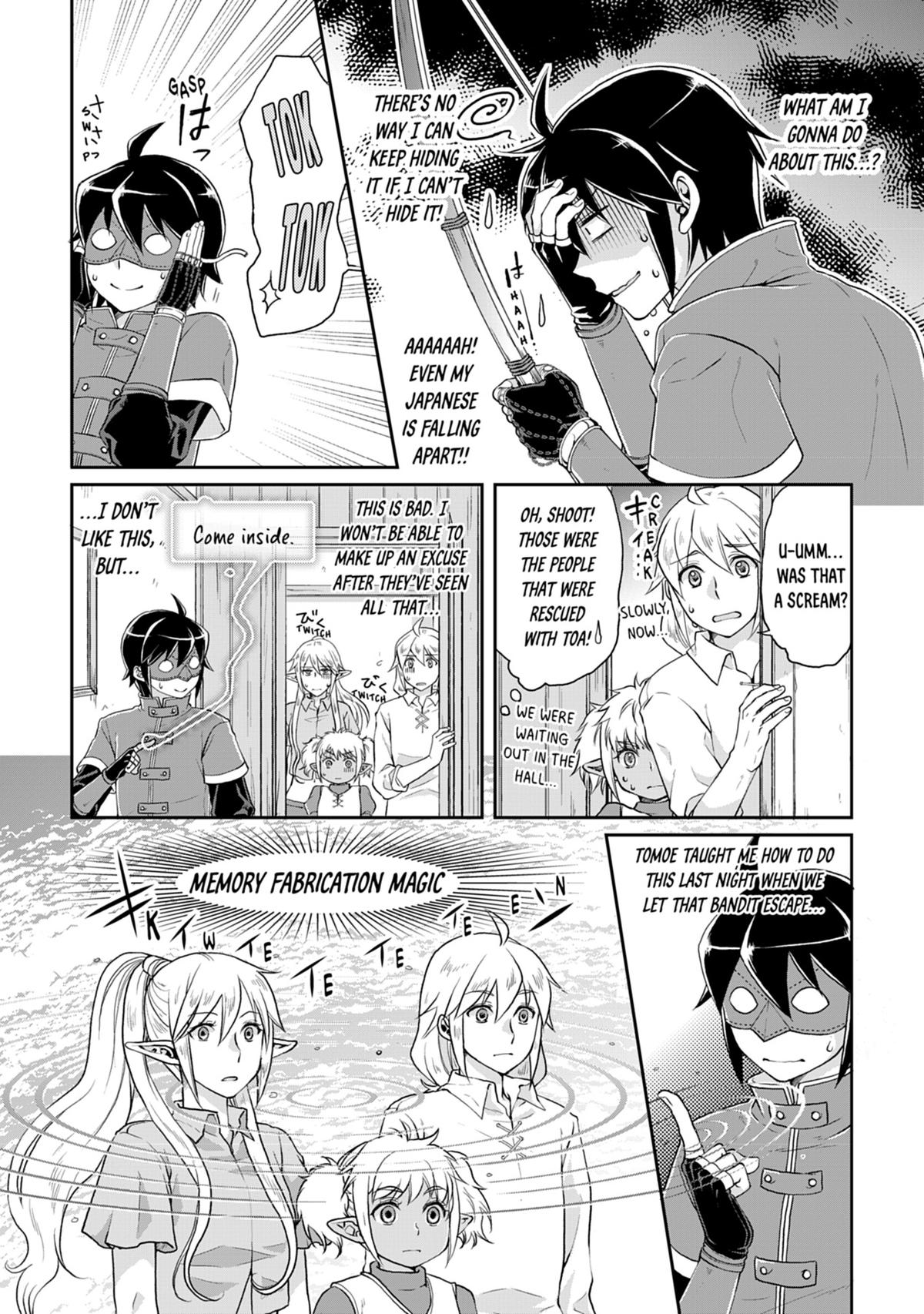 Tsukimichi - Moonlit Fantasy Chapter 14 - Page 23