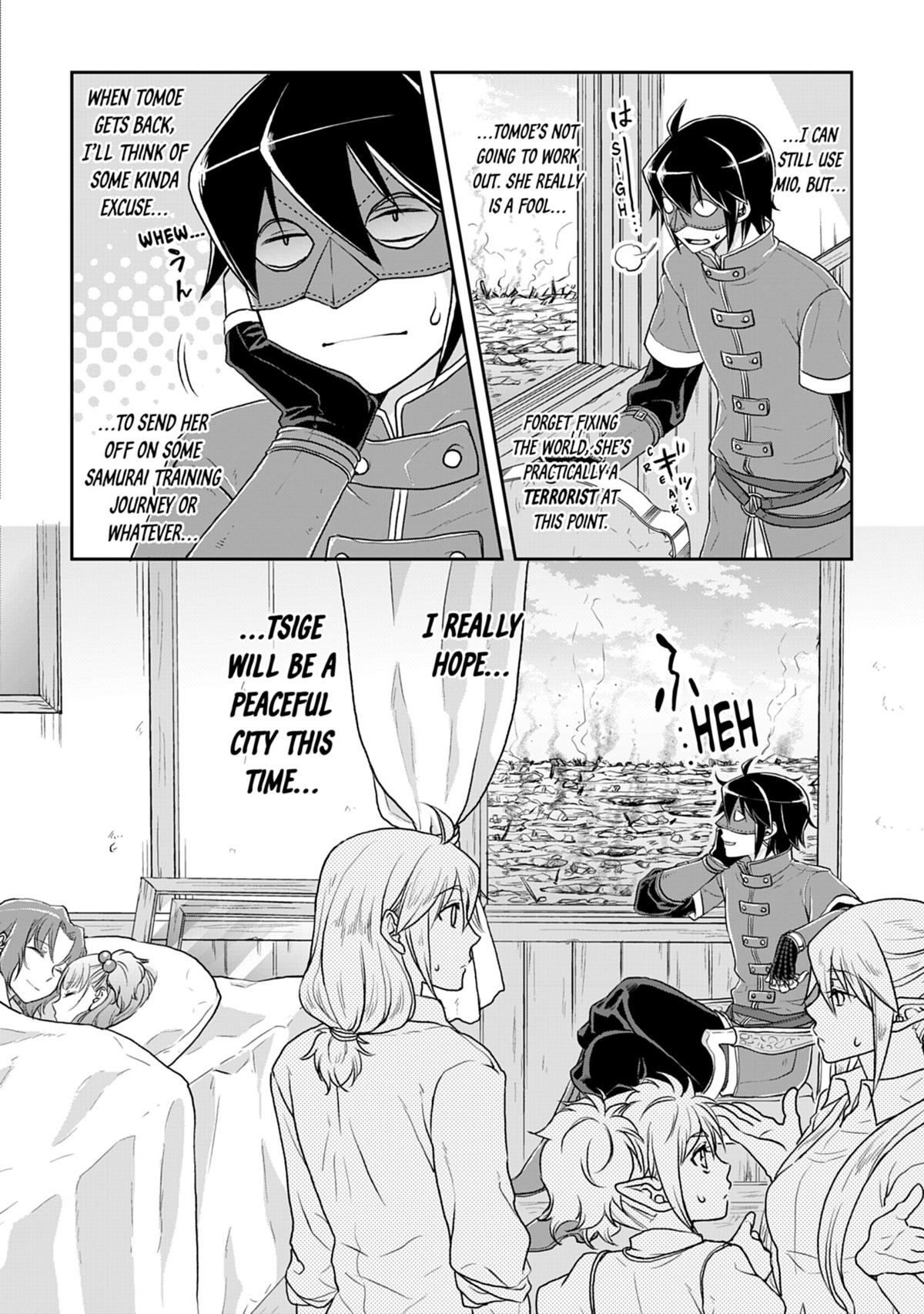 Tsukimichi - Moonlit Fantasy Chapter 14 - Page 25