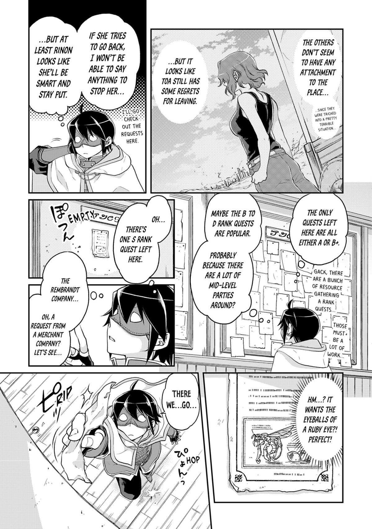 Tsukimichi - Moonlit Fantasy Chapter 16 - Page 3