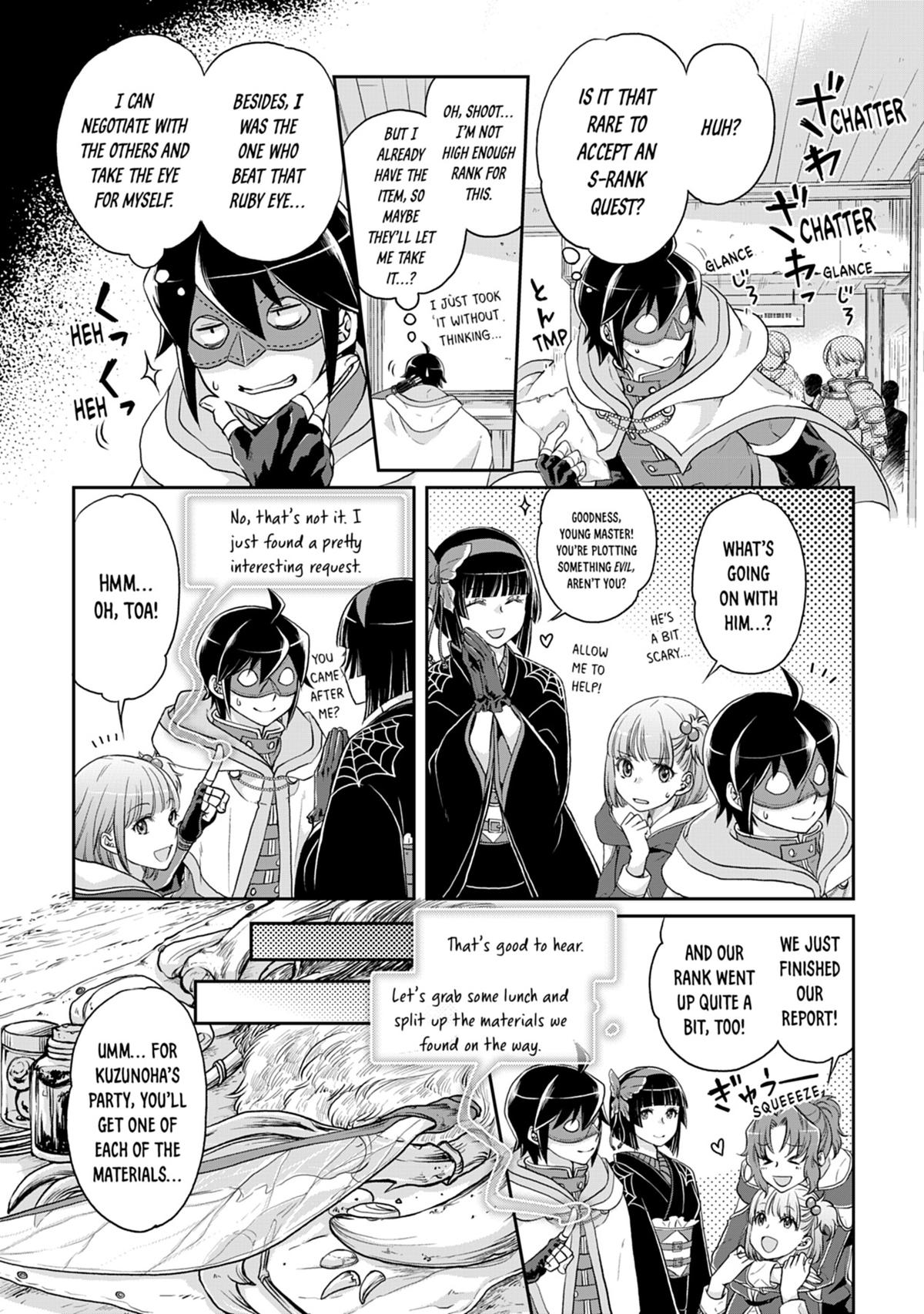 Tsukimichi - Moonlit Fantasy Chapter 16 - Page 4