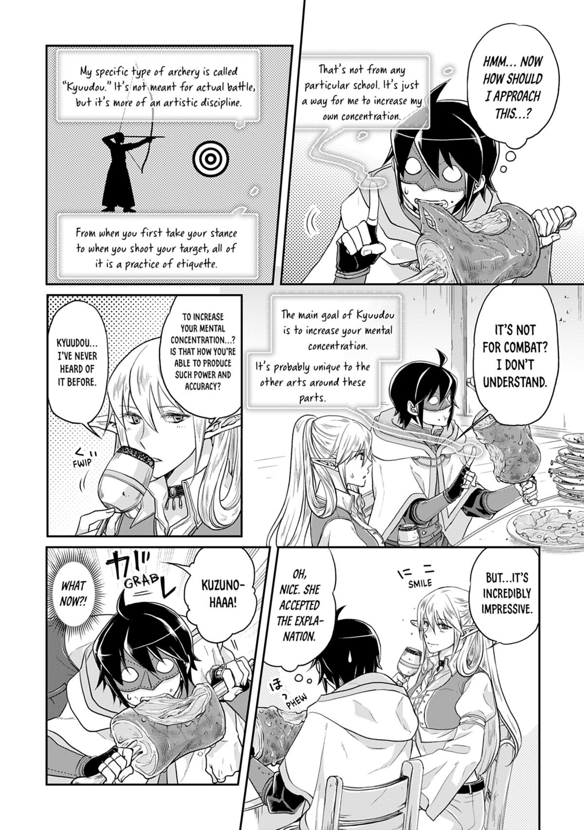 Tsukimichi - Moonlit Fantasy Chapter 16 - Page 14