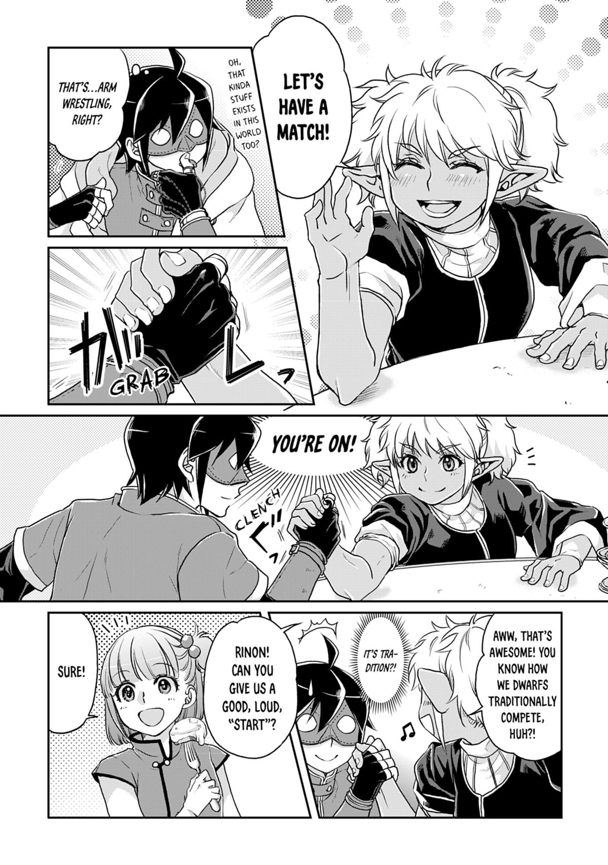 Tsukimichi - Moonlit Fantasy Chapter 16 - Page 18