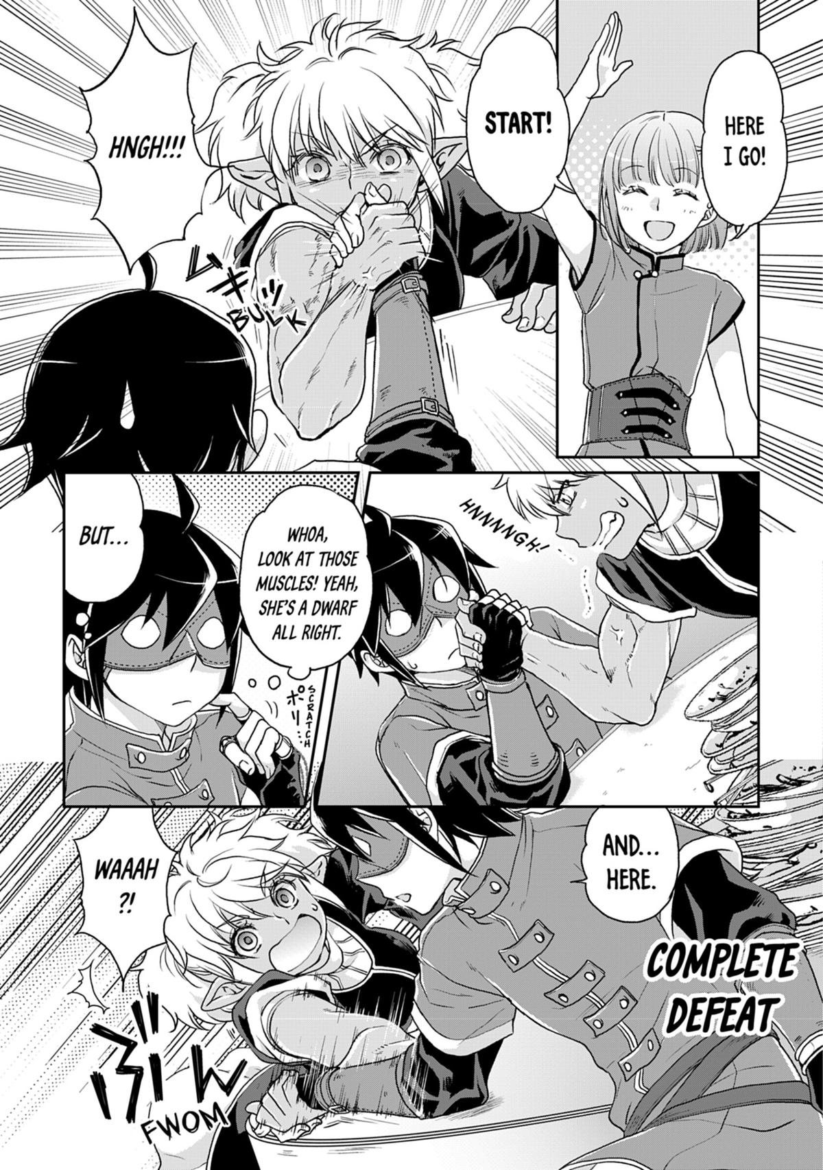 Tsukimichi - Moonlit Fantasy Chapter 16 - Page 19