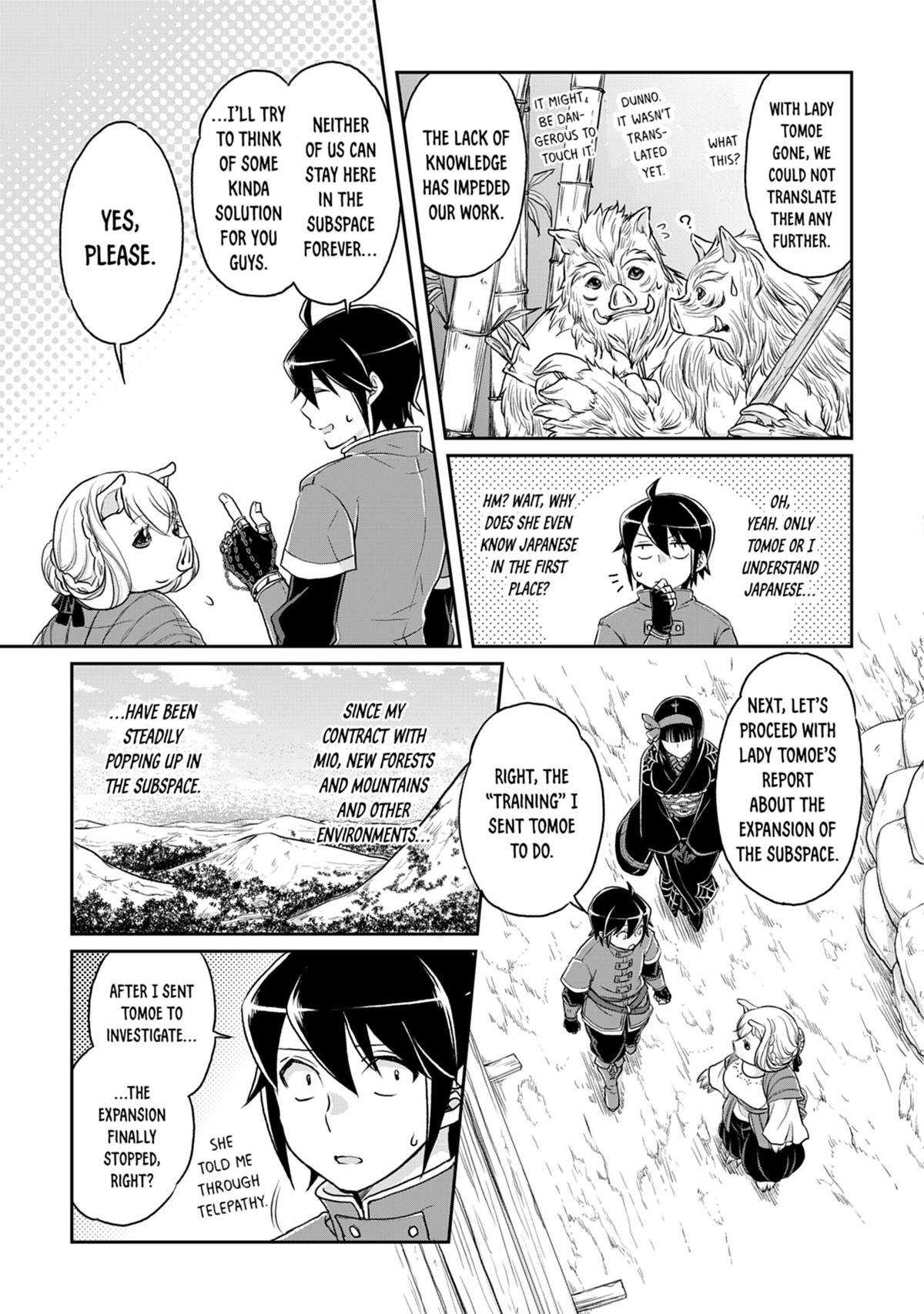 Tsukimichi - Moonlit Fantasy Chapter 17 - Page 15