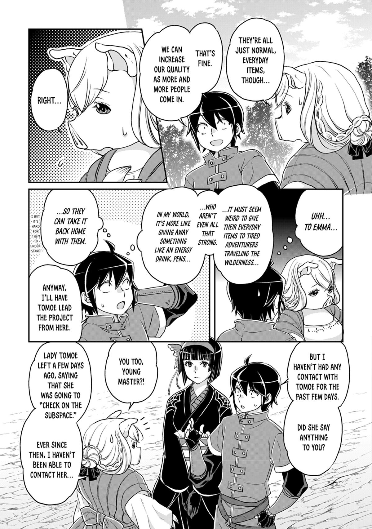 Tsukimichi - Moonlit Fantasy Chapter 17 - Page 19