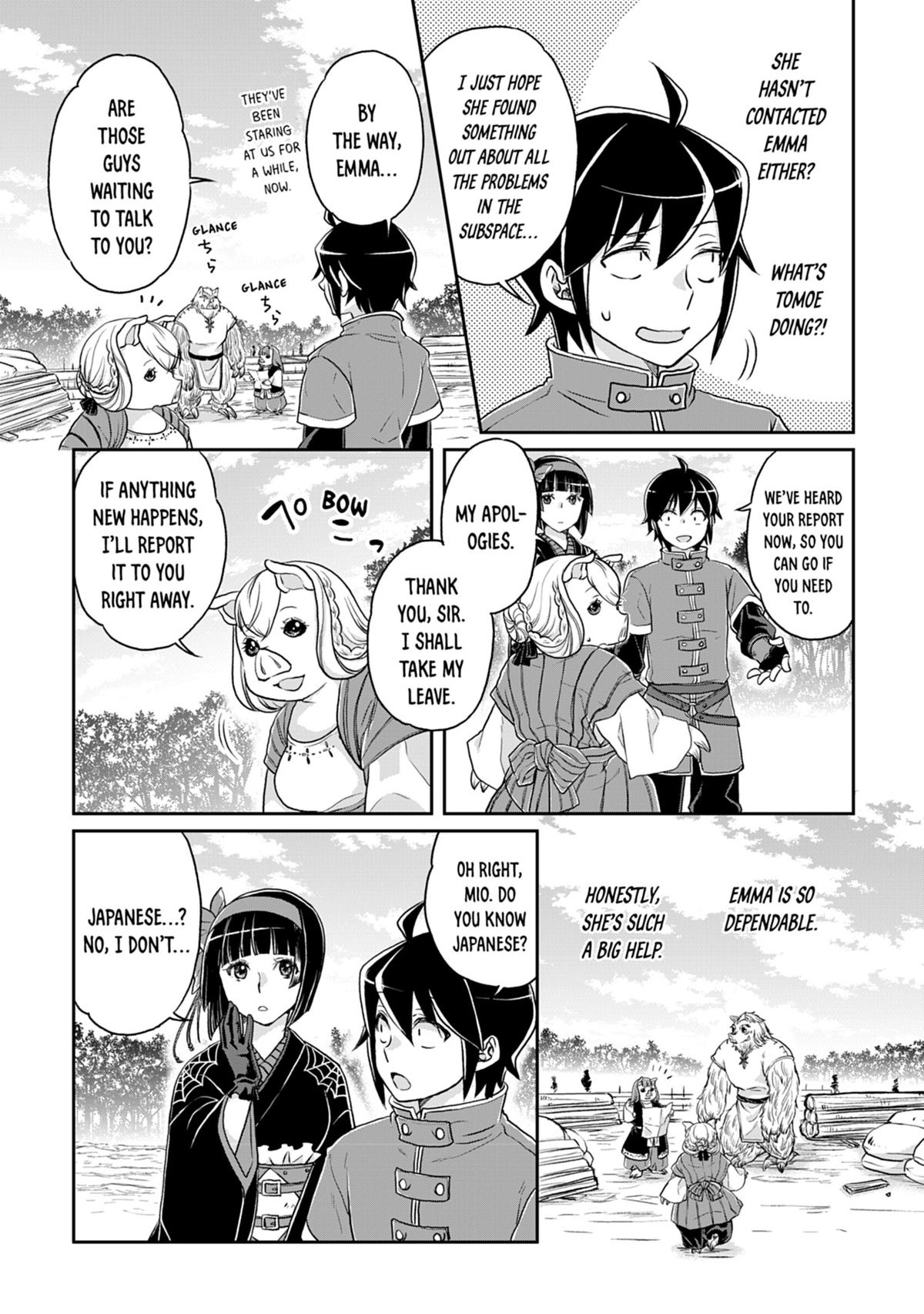 Tsukimichi - Moonlit Fantasy Chapter 17 - Page 20