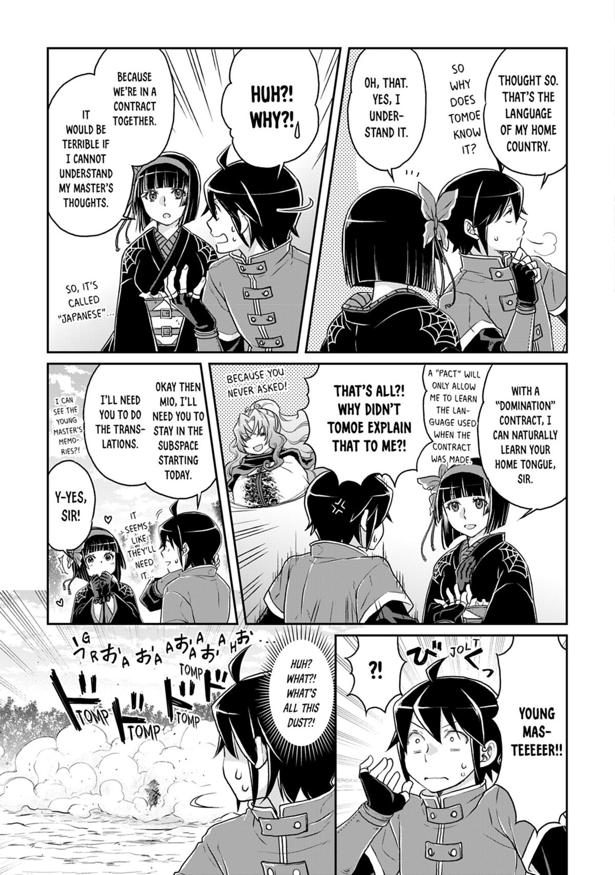 Tsukimichi - Moonlit Fantasy Chapter 17 - Page 21