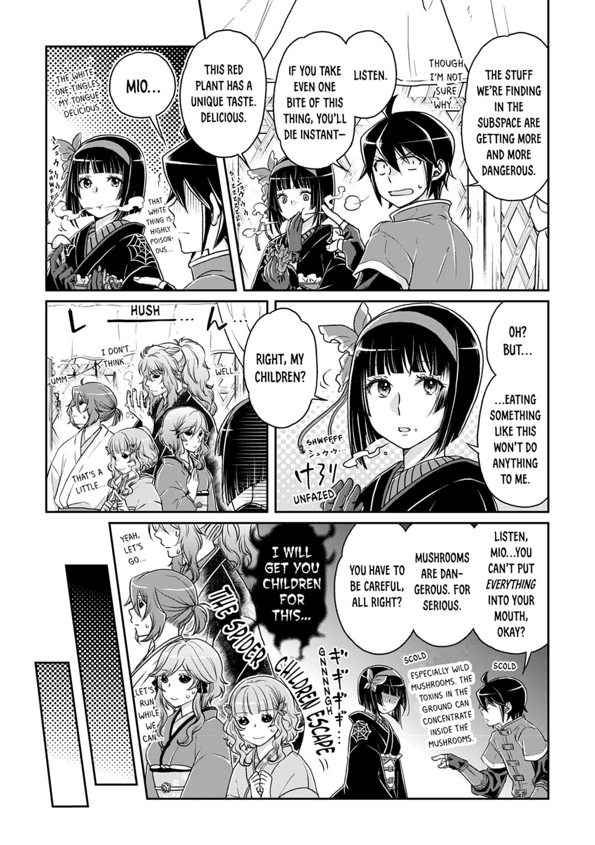Tsukimichi - Moonlit Fantasy Chapter 18 - Page 11