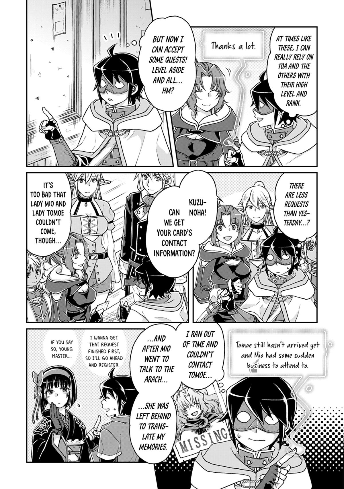Tsukimichi - Moonlit Fantasy Chapter 18 - Page 13