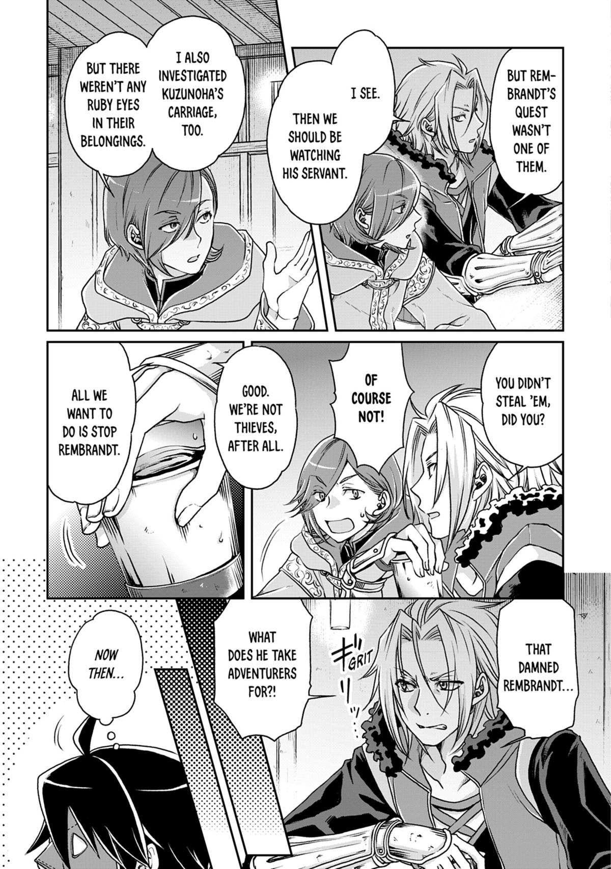 Tsukimichi - Moonlit Fantasy Chapter 18 - Page 17