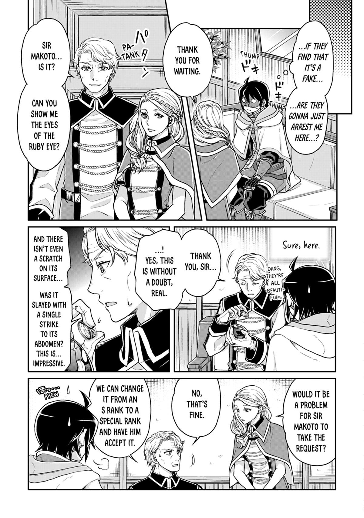 Tsukimichi - Moonlit Fantasy Chapter 18 - Page 19