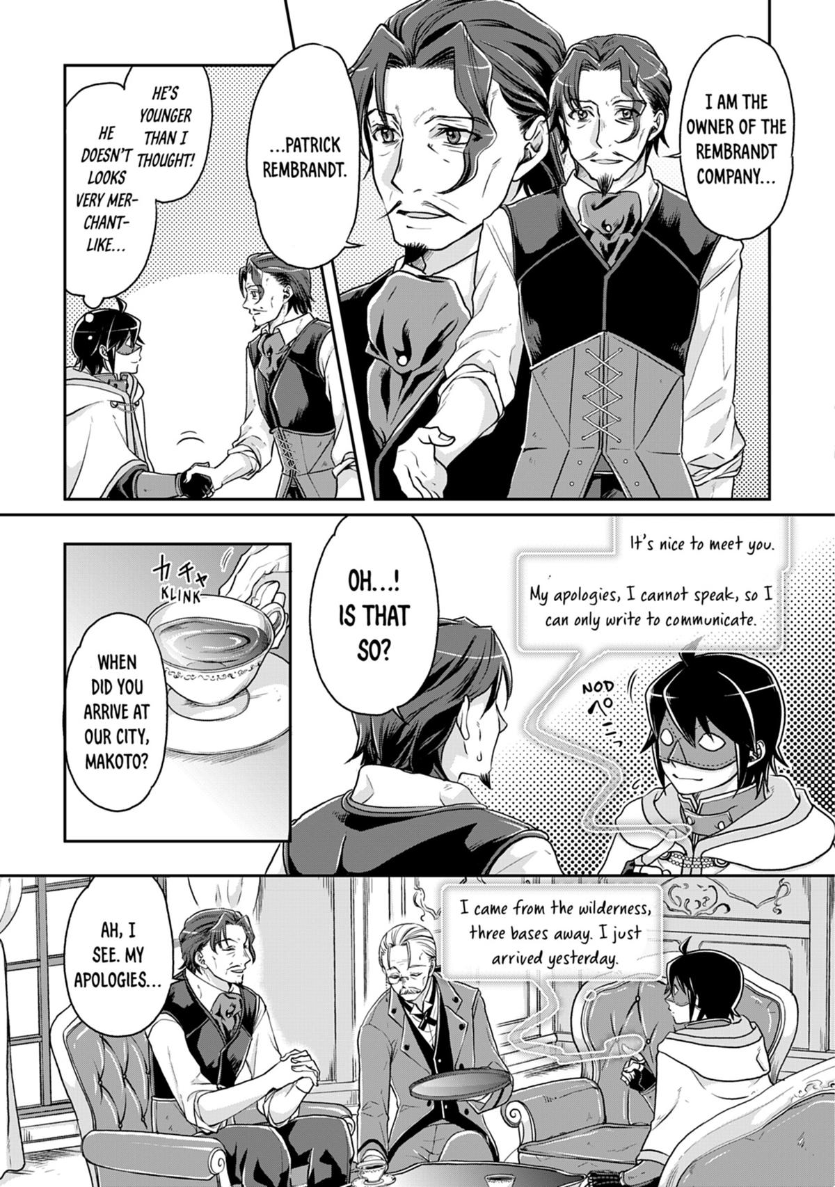 Tsukimichi - Moonlit Fantasy Chapter 19 - Page 3
