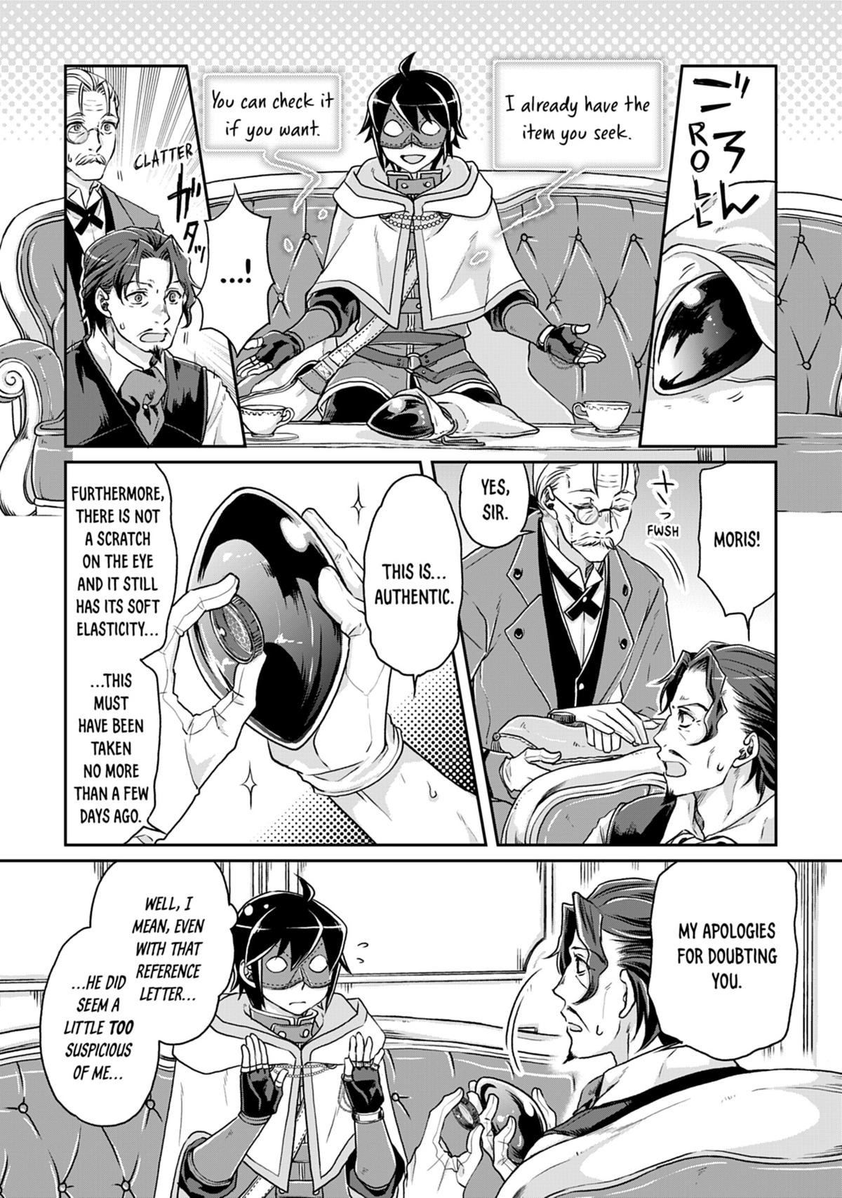 Tsukimichi - Moonlit Fantasy Chapter 19 - Page 8