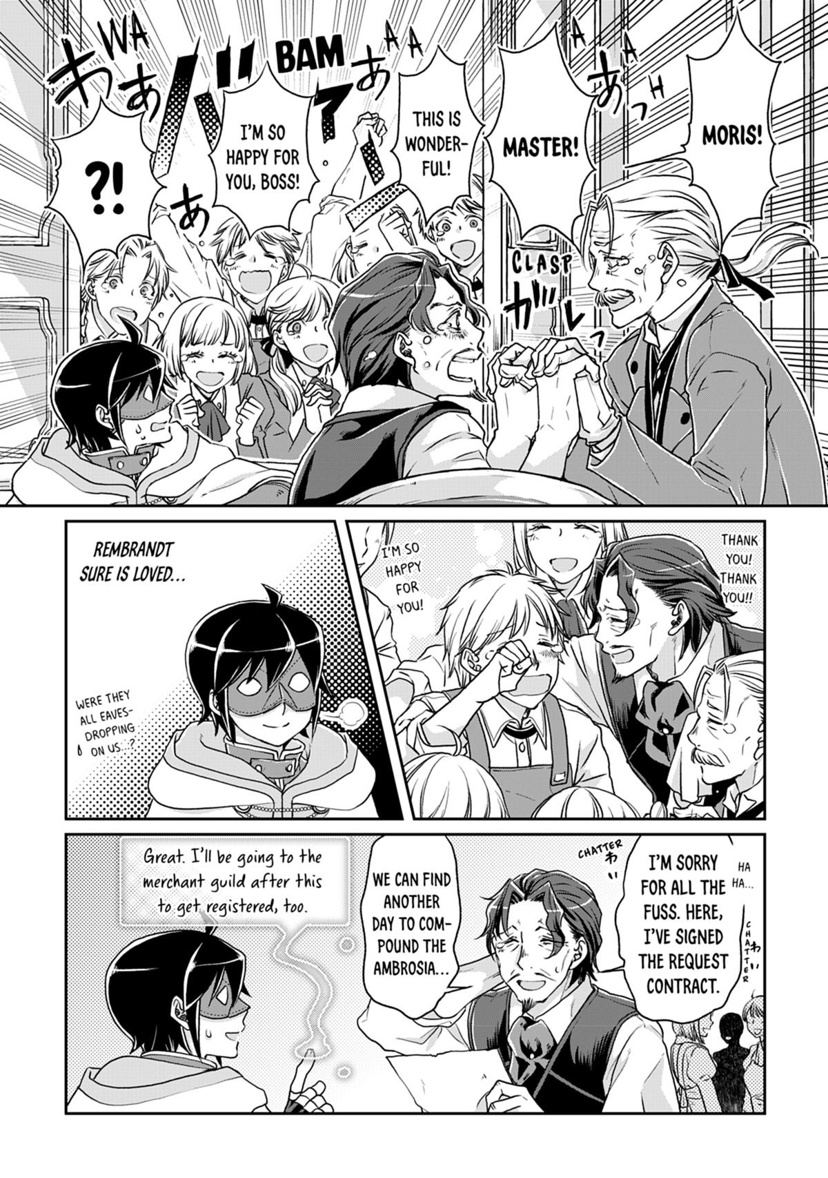 Tsukimichi - Moonlit Fantasy Chapter 19 - Page 16