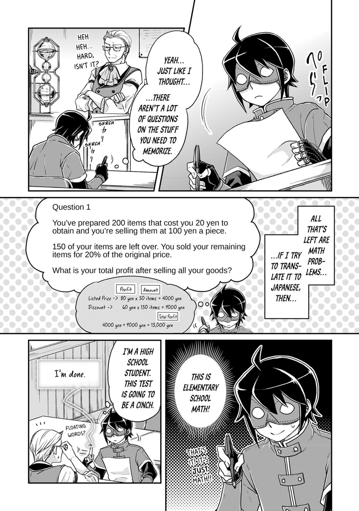 Tsukimichi - Moonlit Fantasy Chapter 20 - Page 4