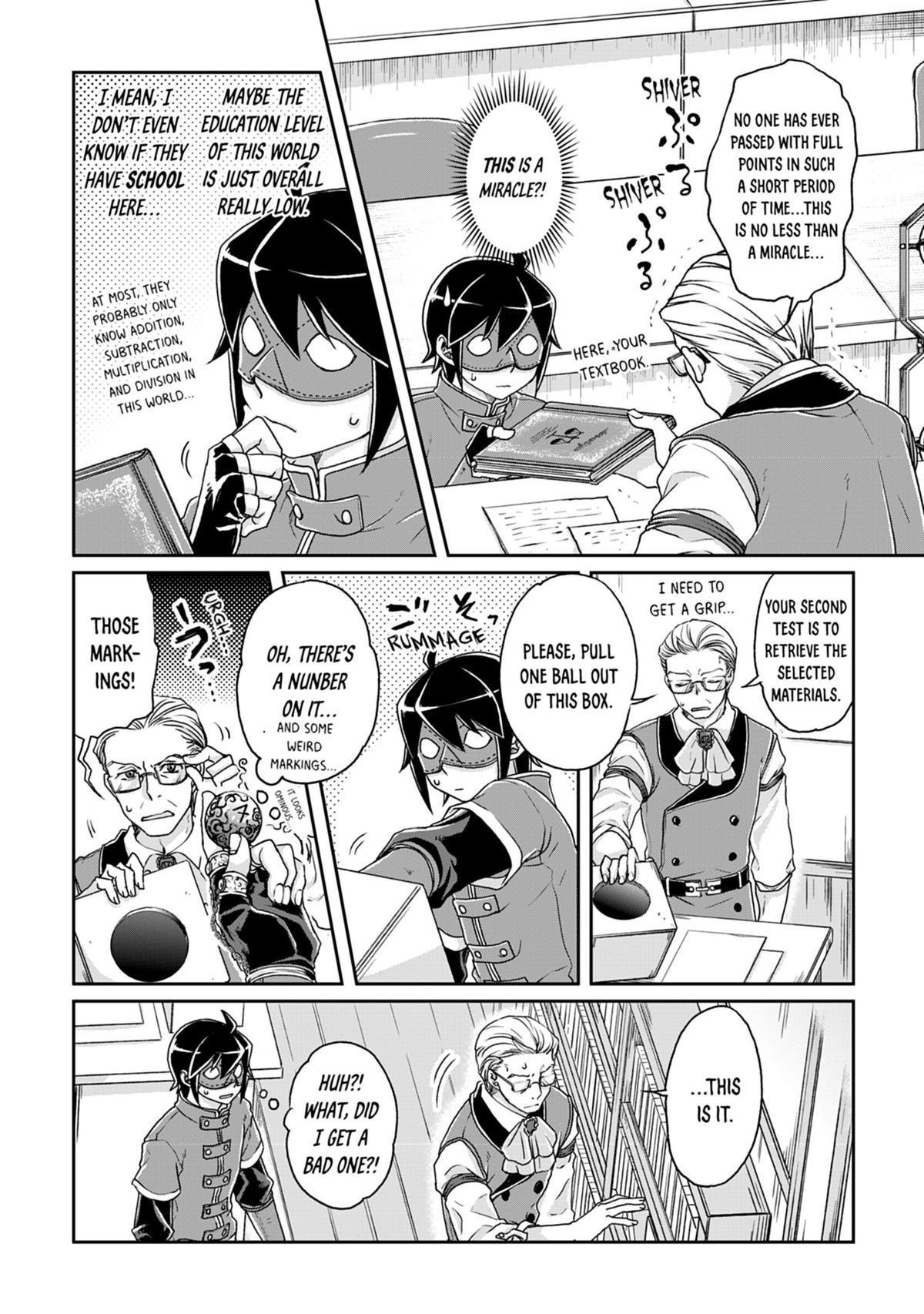 Tsukimichi - Moonlit Fantasy Chapter 20 - Page 6