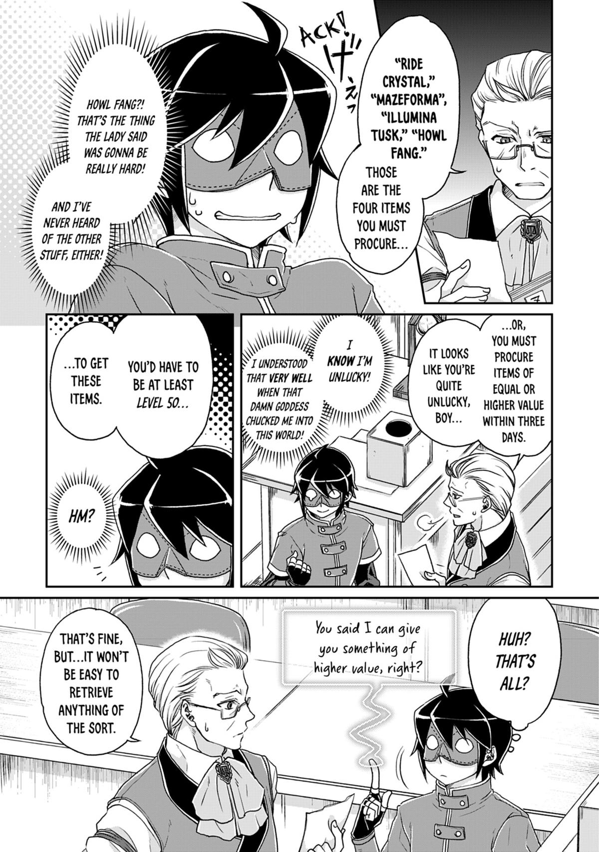 Tsukimichi - Moonlit Fantasy Chapter 20 - Page 7