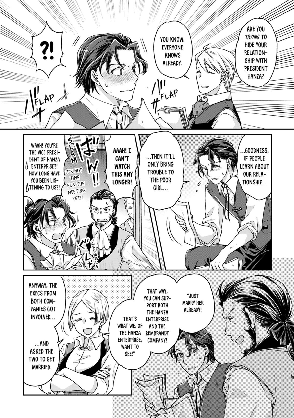 Tsukimichi - Moonlit Fantasy Chapter 20 - Page 18