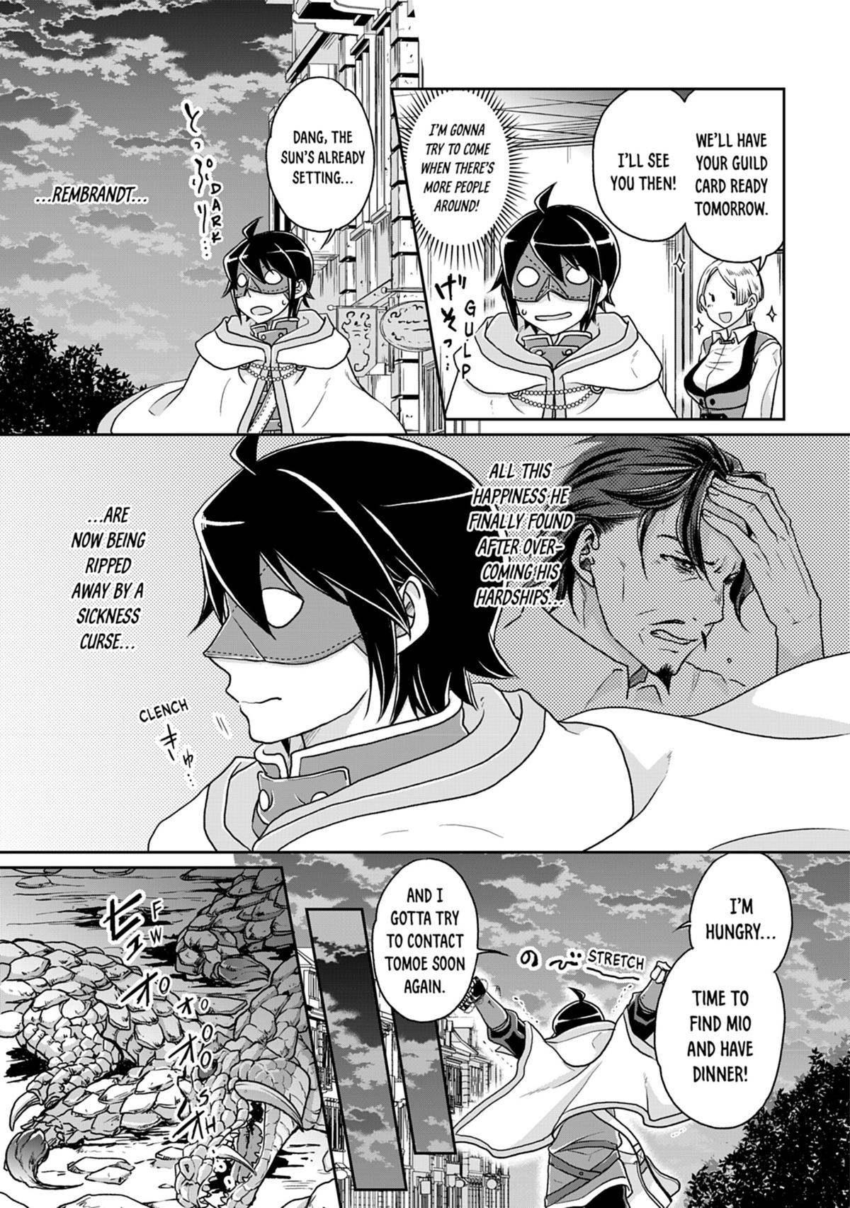 Tsukimichi - Moonlit Fantasy Chapter 20 - Page 25