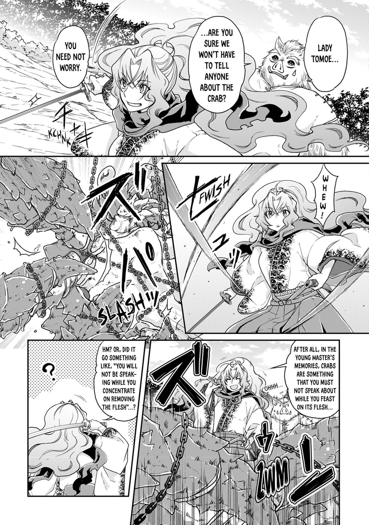 Tsukimichi - Moonlit Fantasy Chapter 21 - Page 5