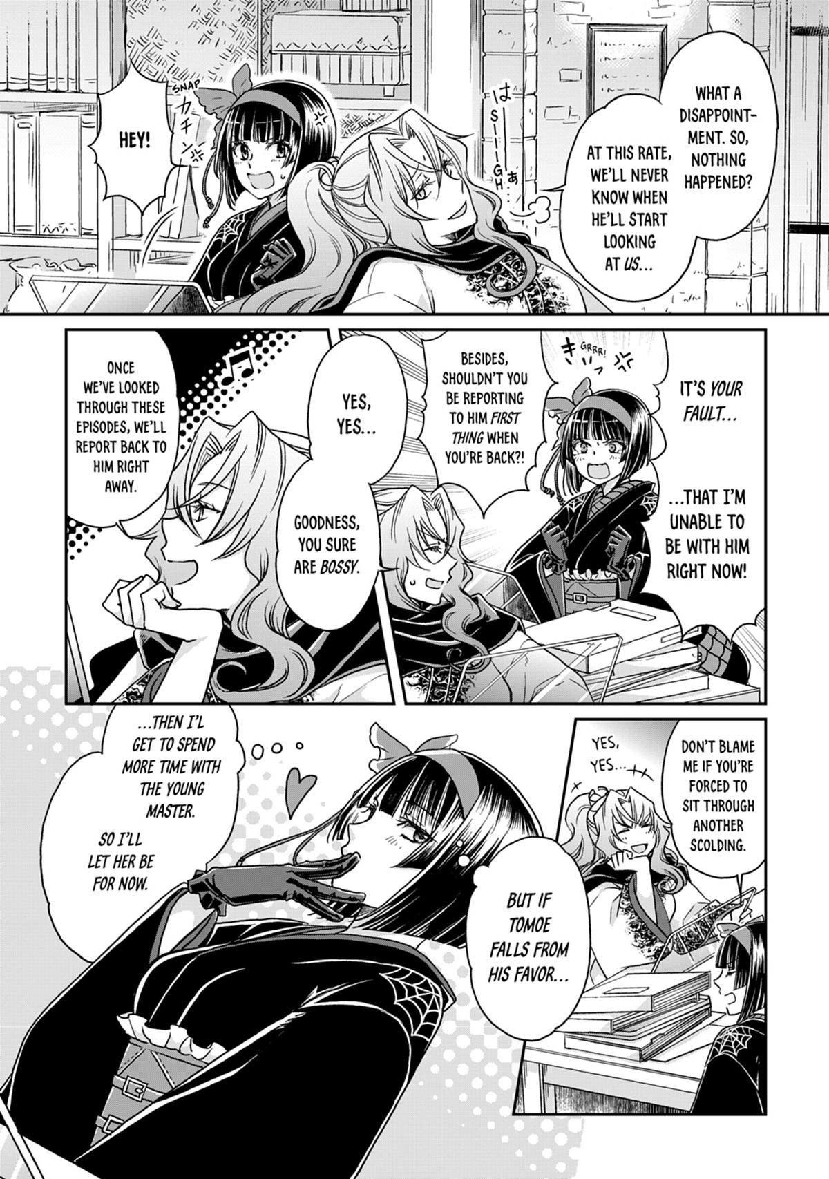Tsukimichi - Moonlit Fantasy Chapter 21 - Page 14