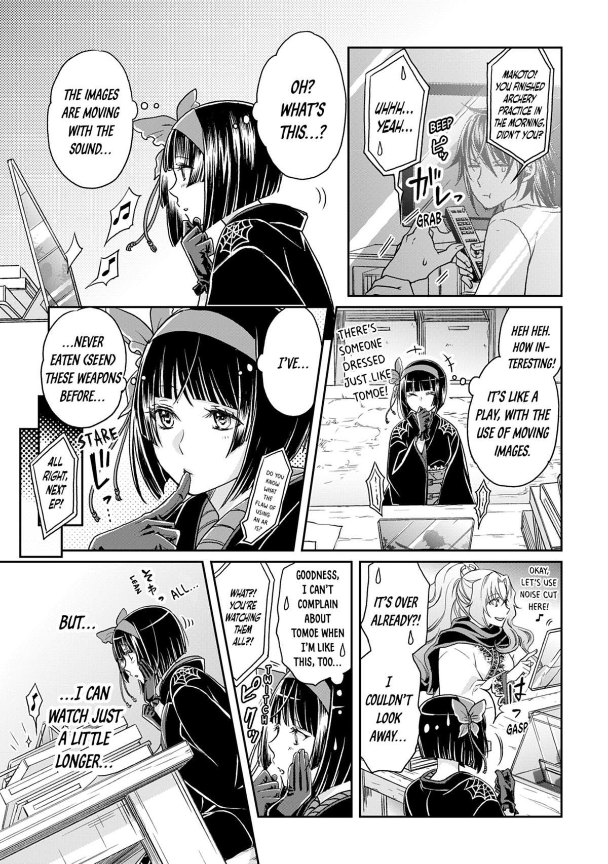 Tsukimichi - Moonlit Fantasy Chapter 21 - Page 16