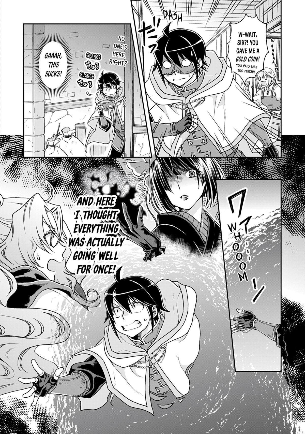 Tsukimichi - Moonlit Fantasy Chapter 21 - Page 24