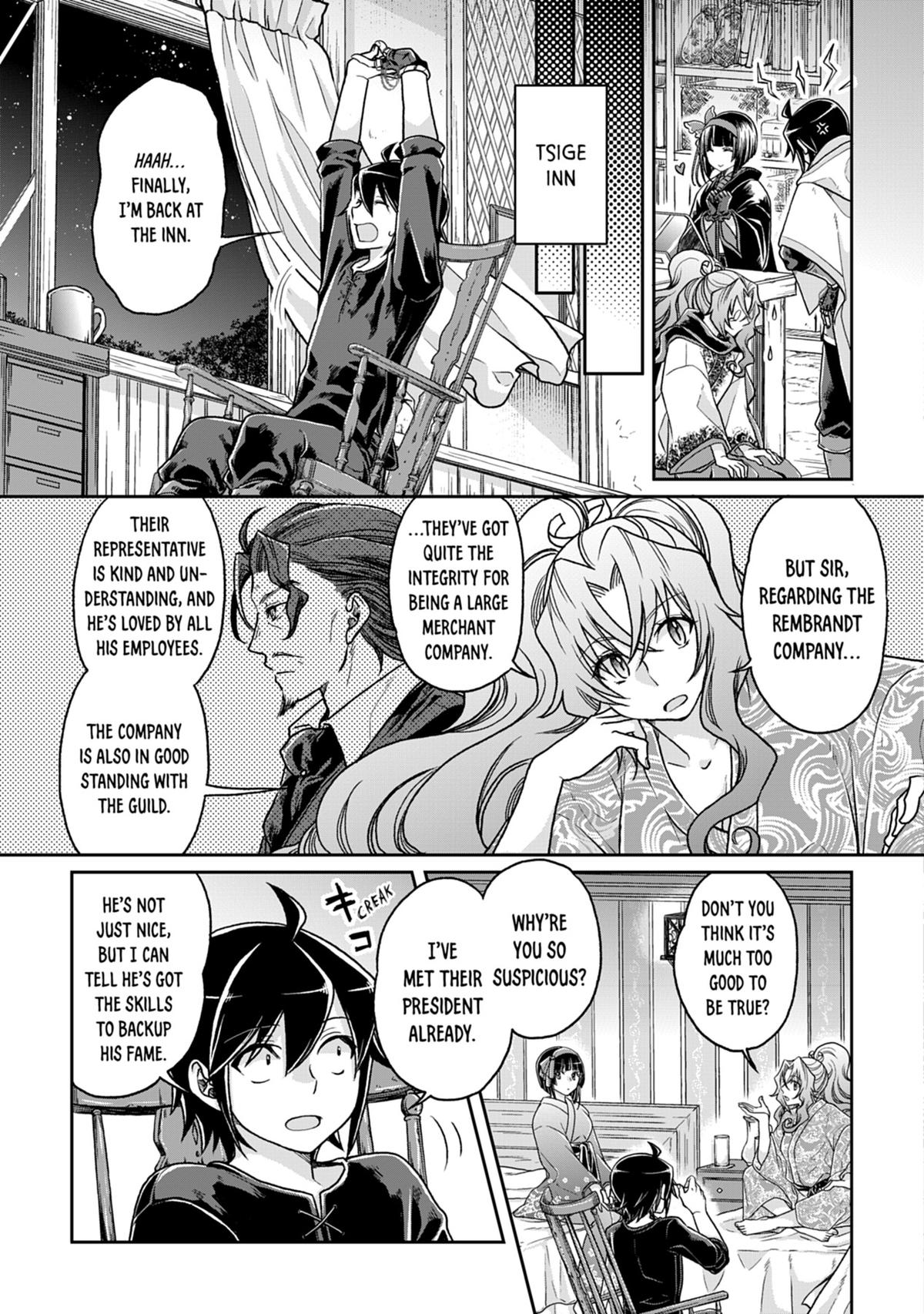 Tsukimichi - Moonlit Fantasy Chapter 22 - Page 15