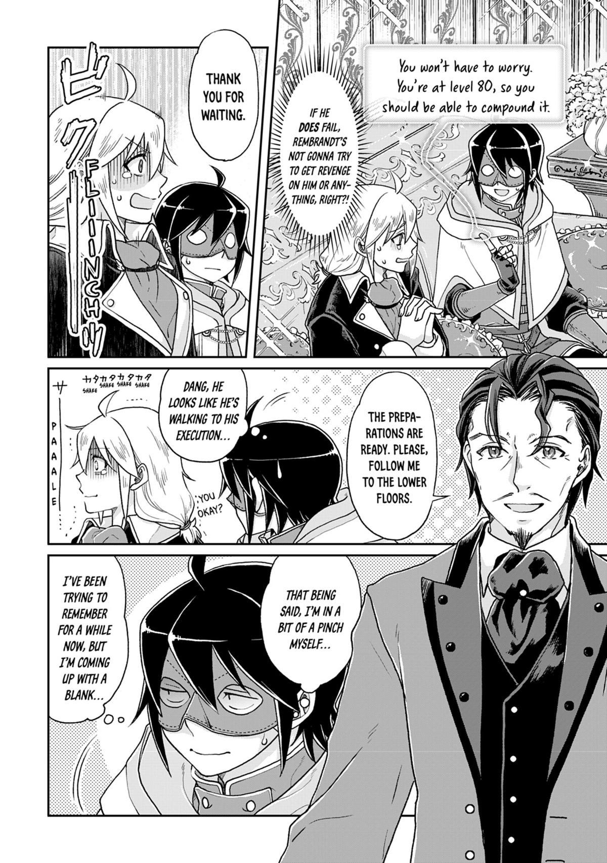 Tsukimichi - Moonlit Fantasy Chapter 23 - Page 4