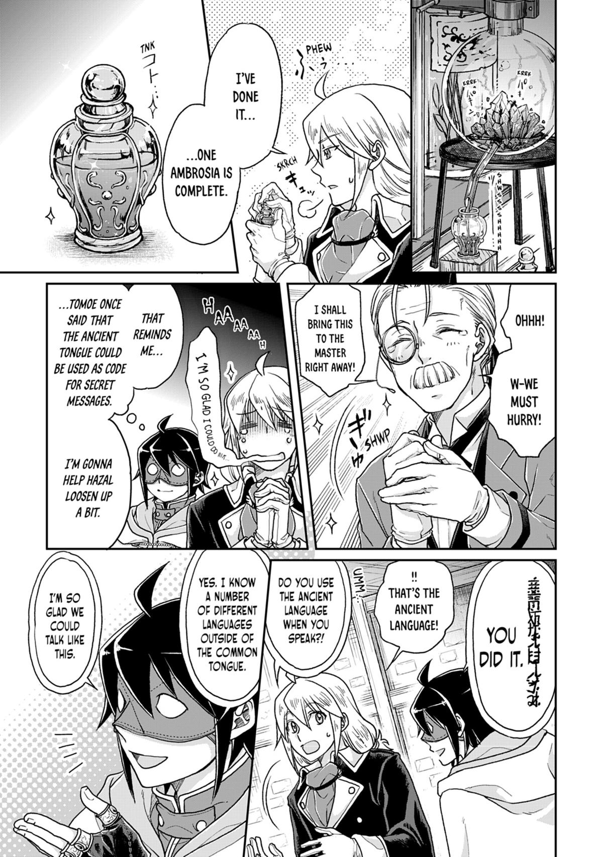 Tsukimichi - Moonlit Fantasy Chapter 23 - Page 11