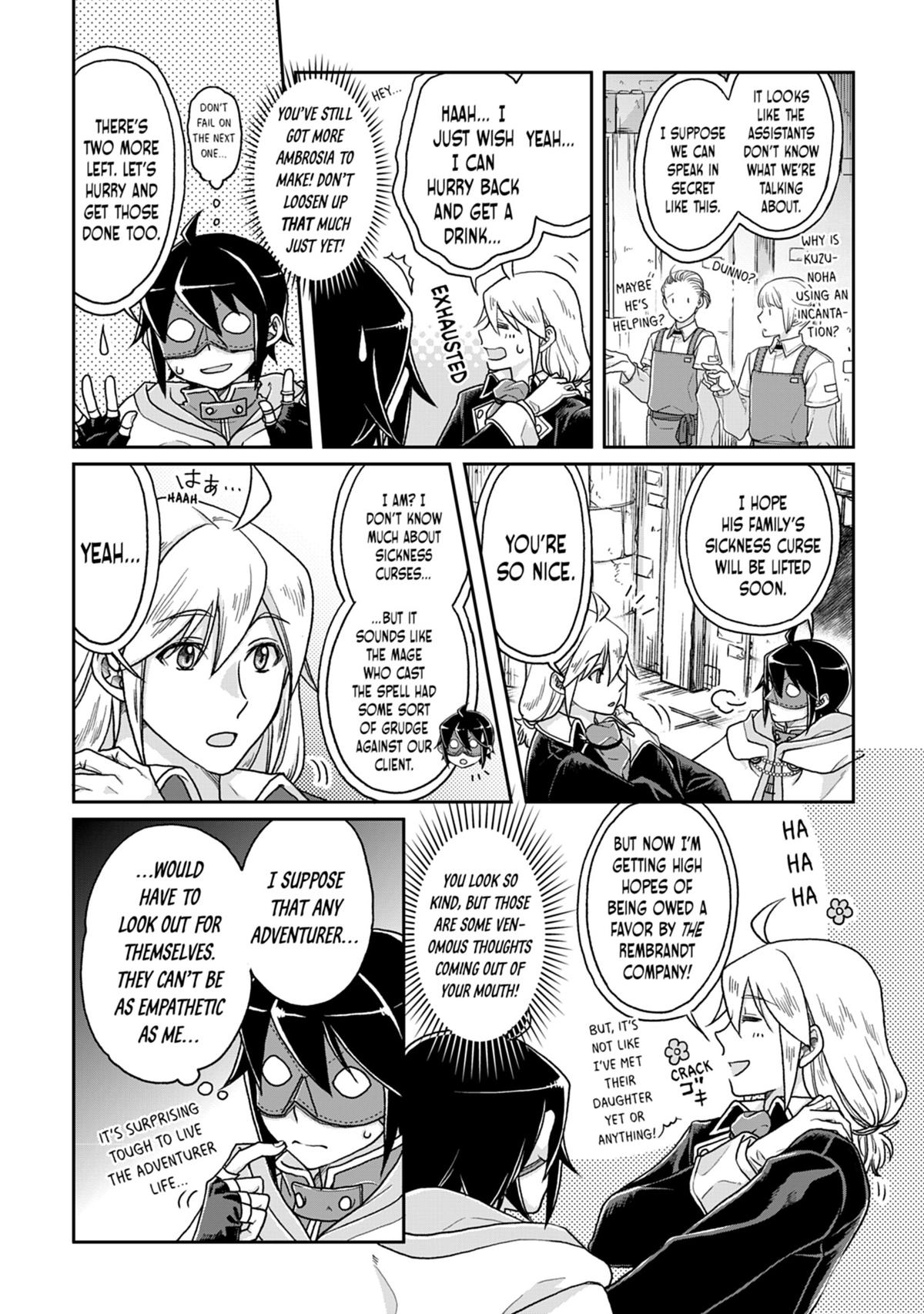 Tsukimichi - Moonlit Fantasy Chapter 23 - Page 12