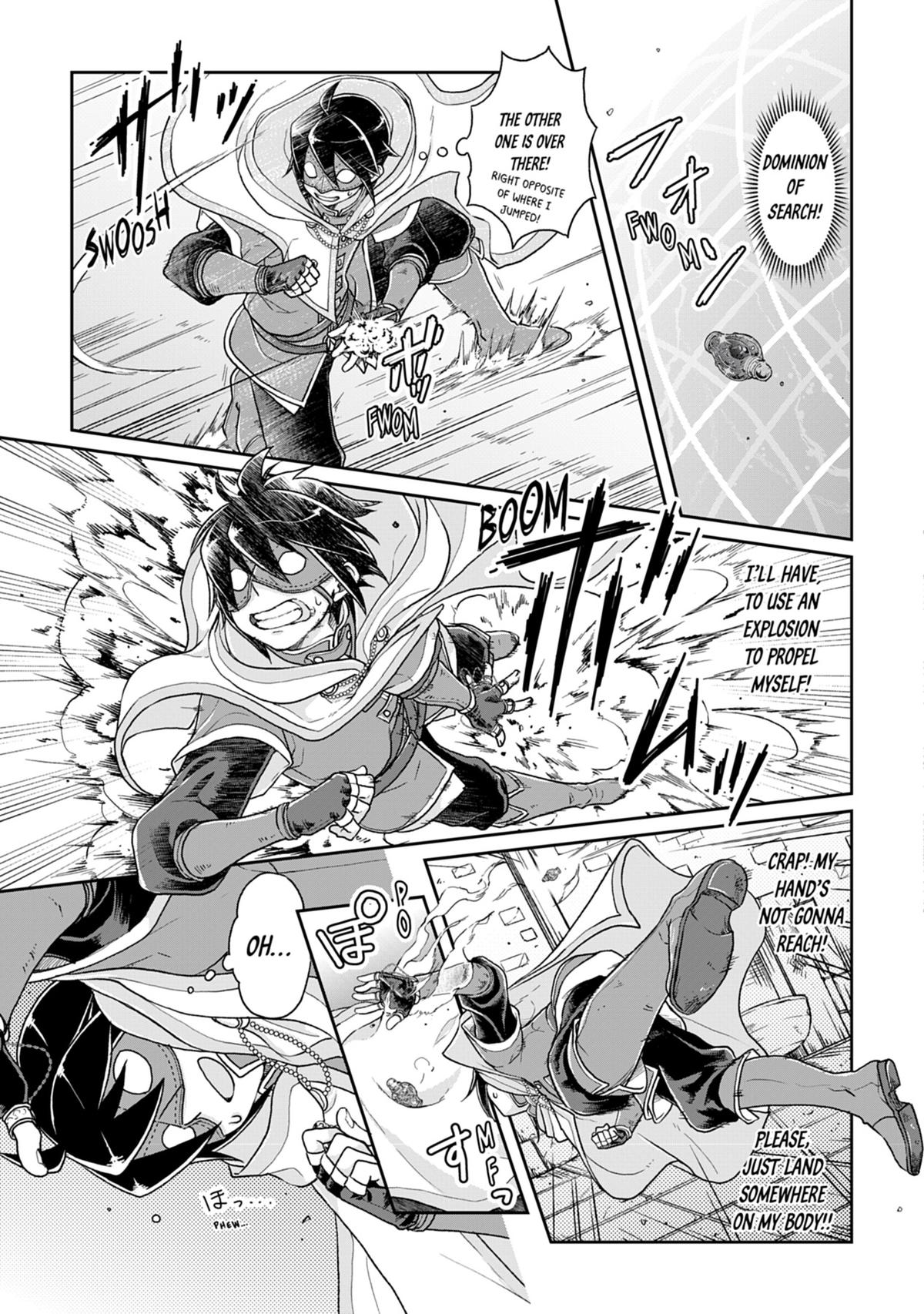 Tsukimichi - Moonlit Fantasy Chapter 23 - Page 15